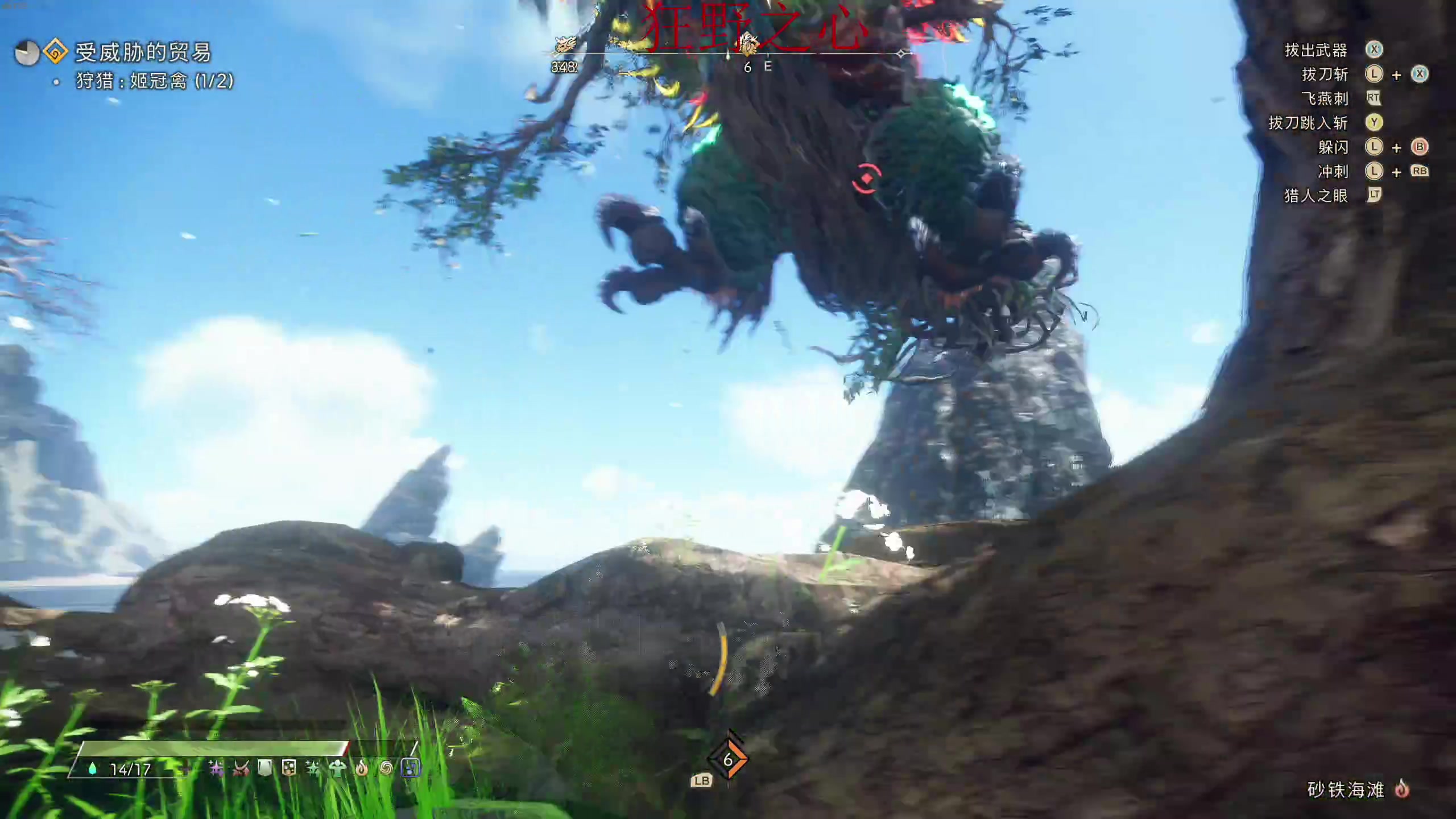 【2023-02-19 05点场】章随便先生：抽象派语言艺术大师