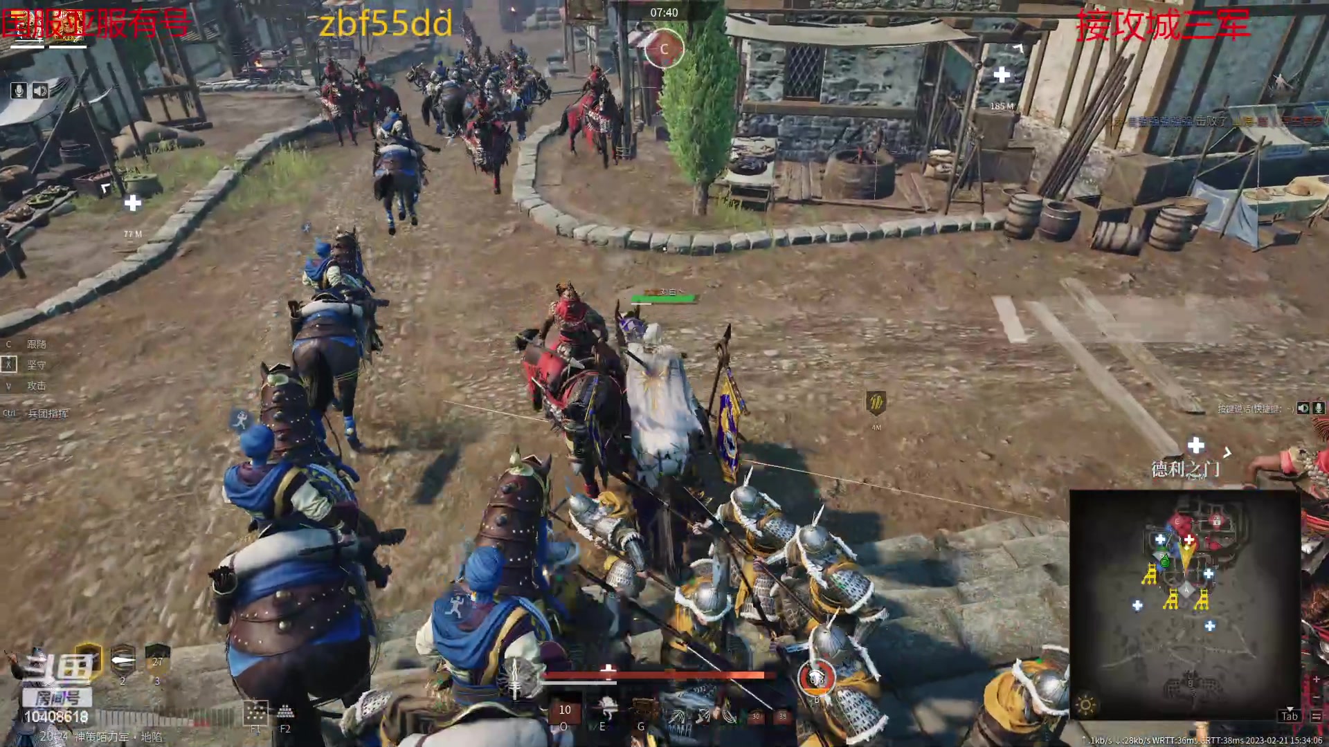 【2023-02-21 14点场】x战八方J：战矛，最初的起点