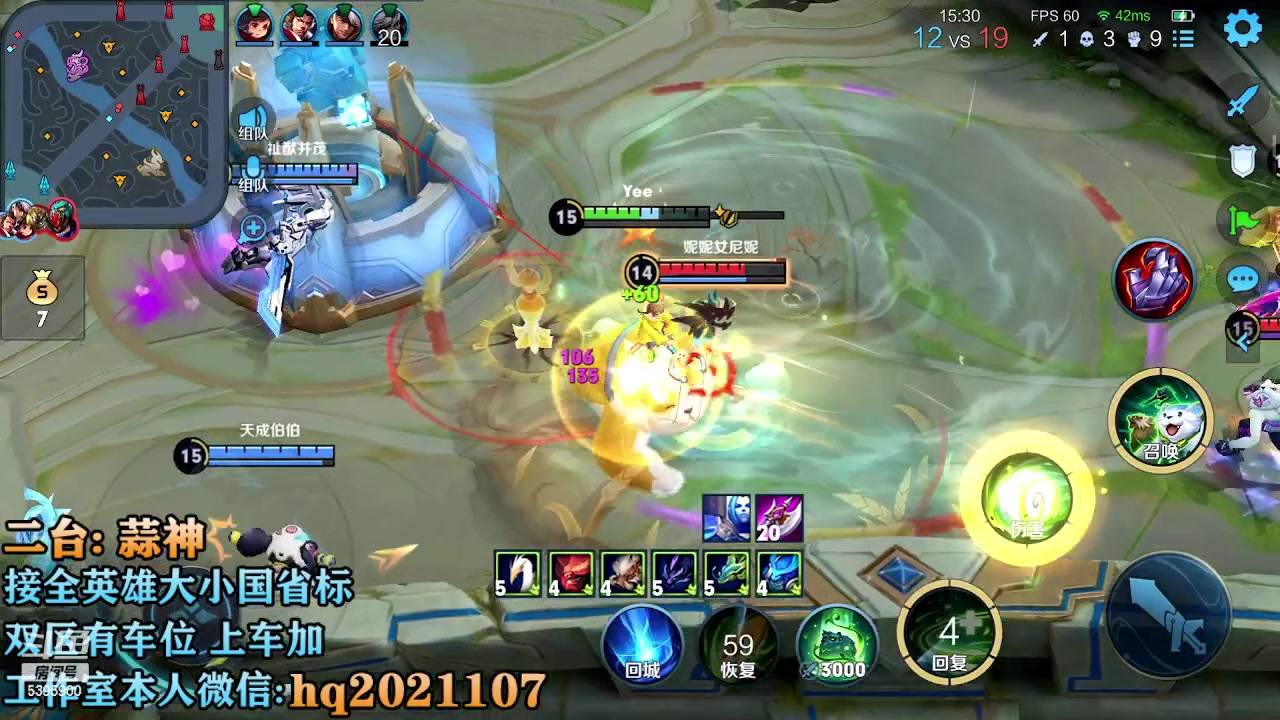 【2023-02-21 16点场】A老回：有车位 天花板指法韩信