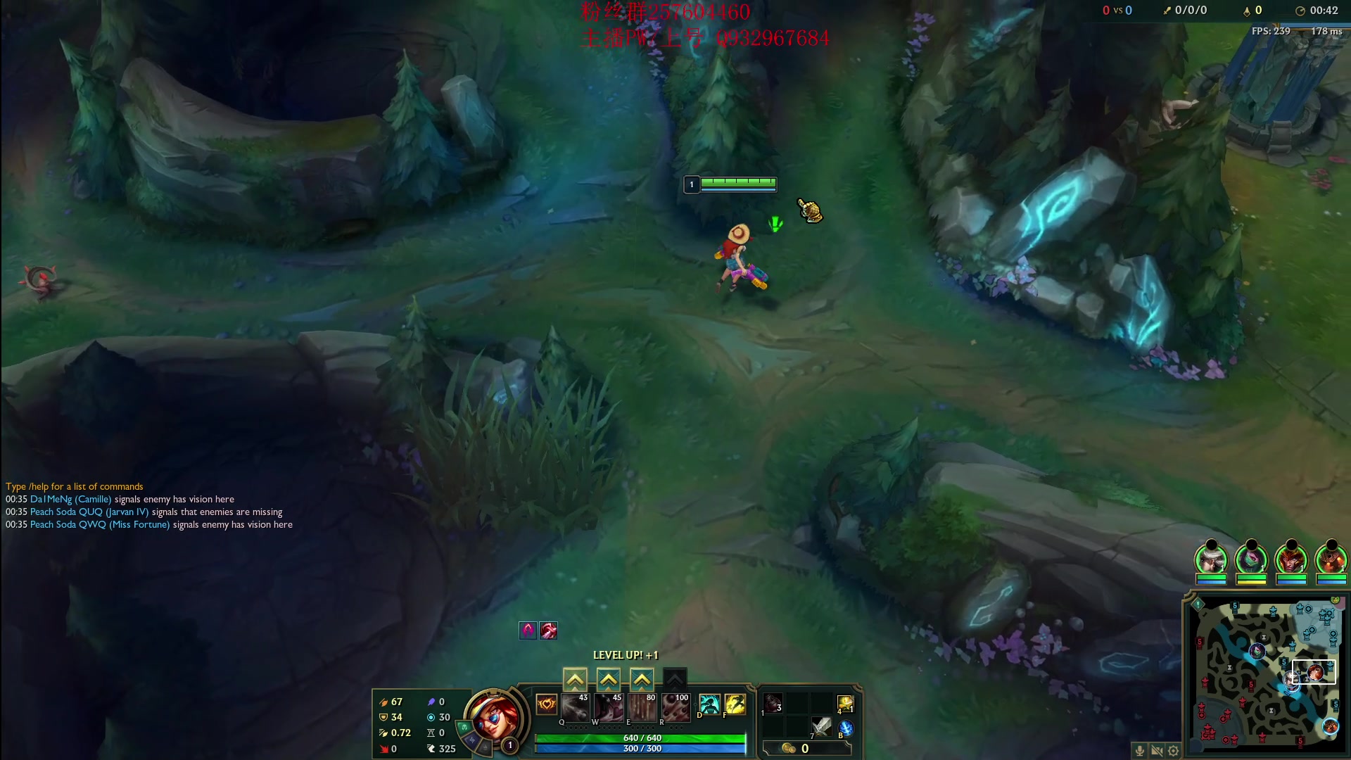 【2023-02-21 00点场】夏天夏天丶丶：女枪新版出装