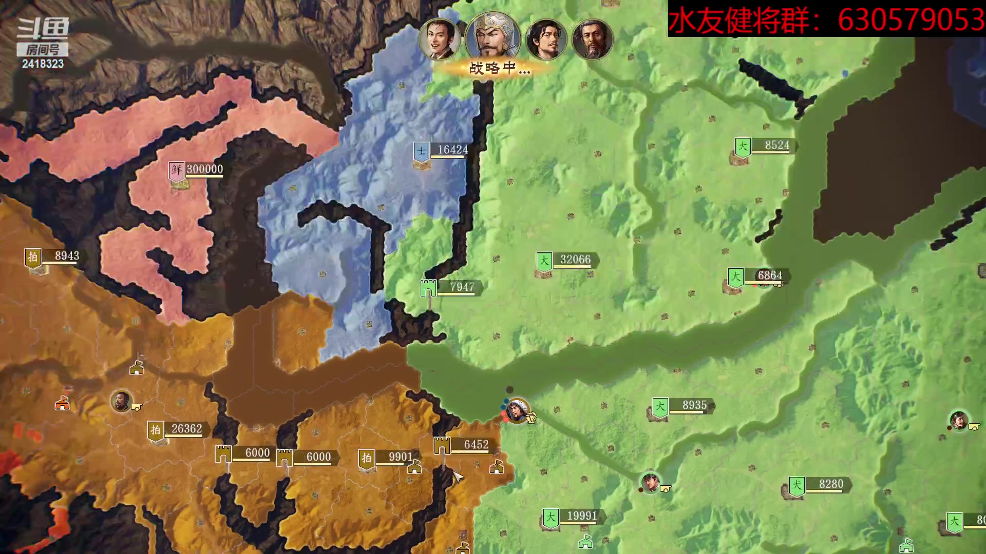 【2023-02-21 23点场】兰色星空123：水友春季赛第十五场