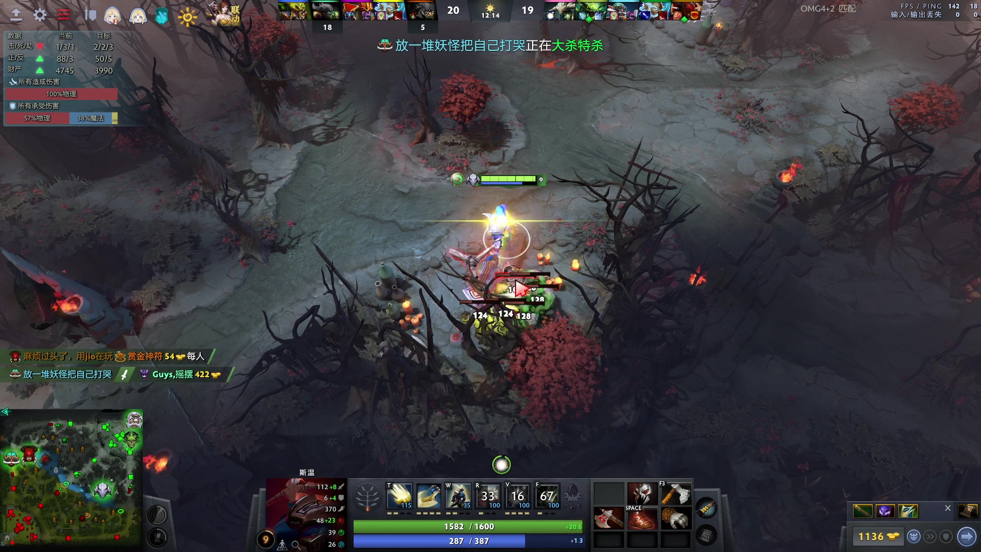 【2023-02-21 10点场】zard1991：zard1991 chill dude