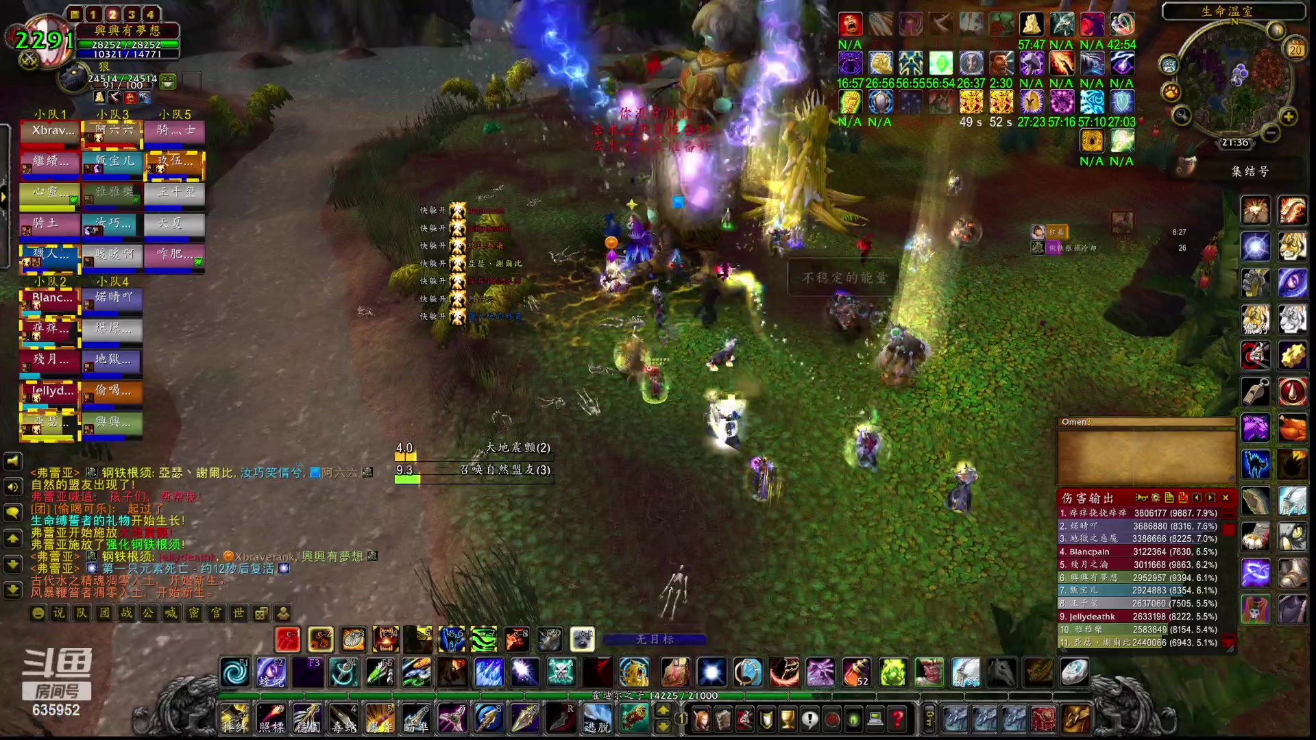 【2023-02-20 20点场】兴兴的梦想：伊佛斯，节日过完没见过火箭！635952