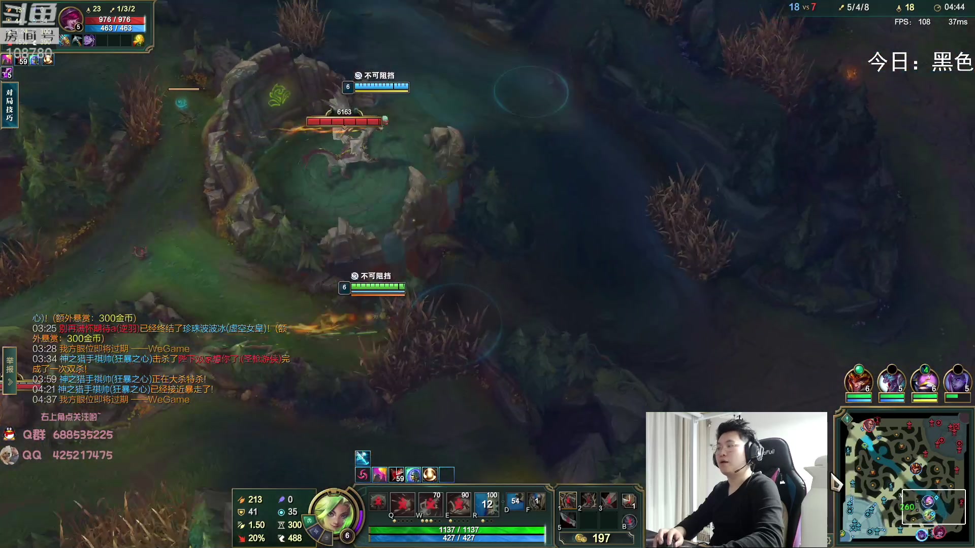 【2023-02-21 02点场】兮饭锐雯：无限火力滴神 速进