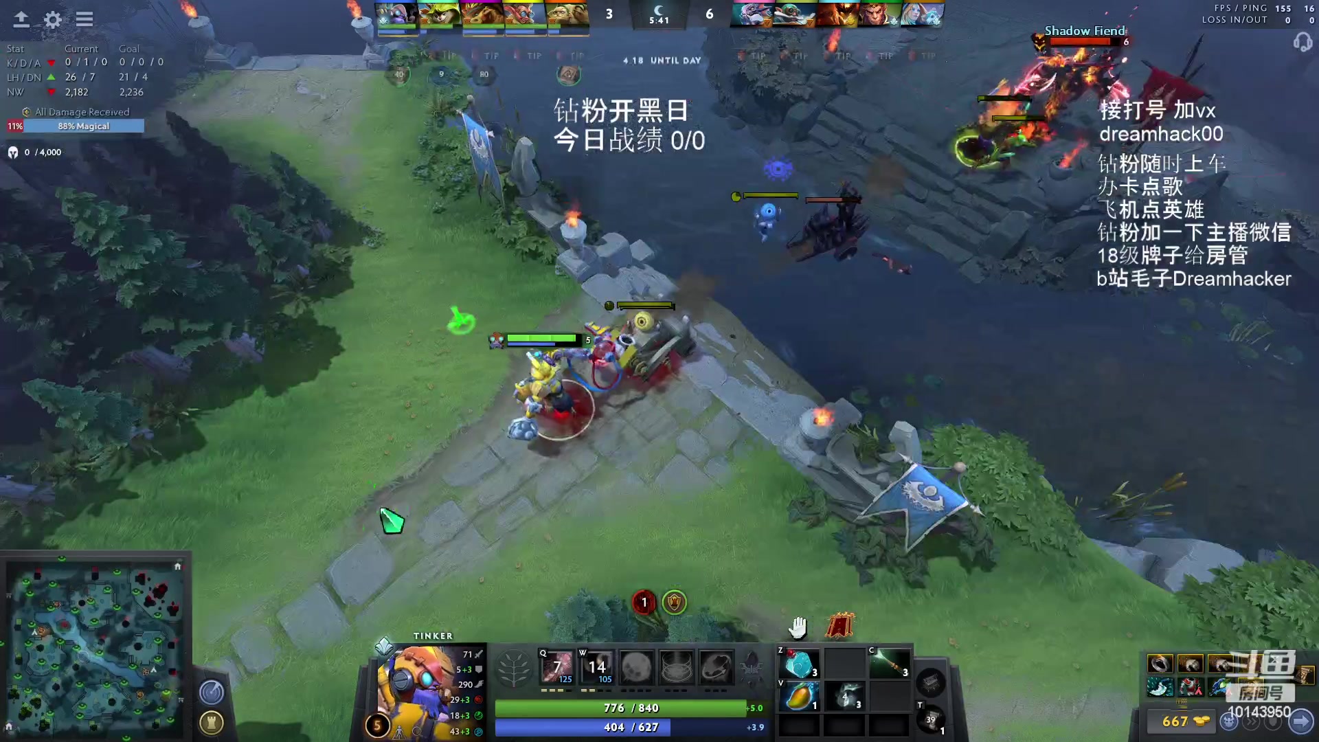 【2023-02-21 17点场】毛子dreamhacker：钻粉party！！！！ 10143950