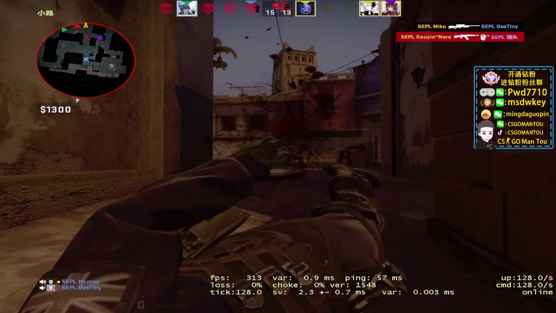 【2023-02-20 21点场】CSGO馒头：打游戏了咯 6959154