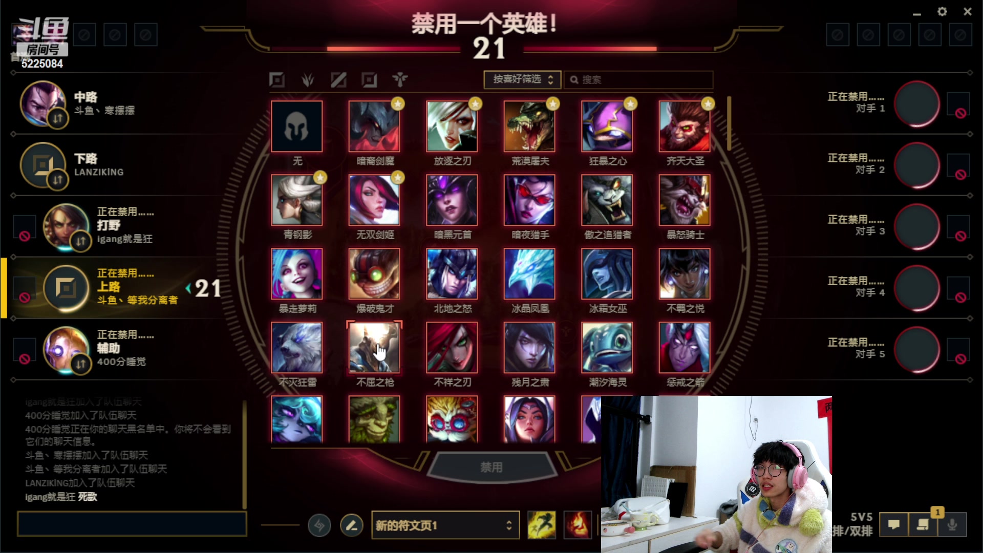 【2023-02-21 23点场】天灰灰qaq：键盘坏了  处理下