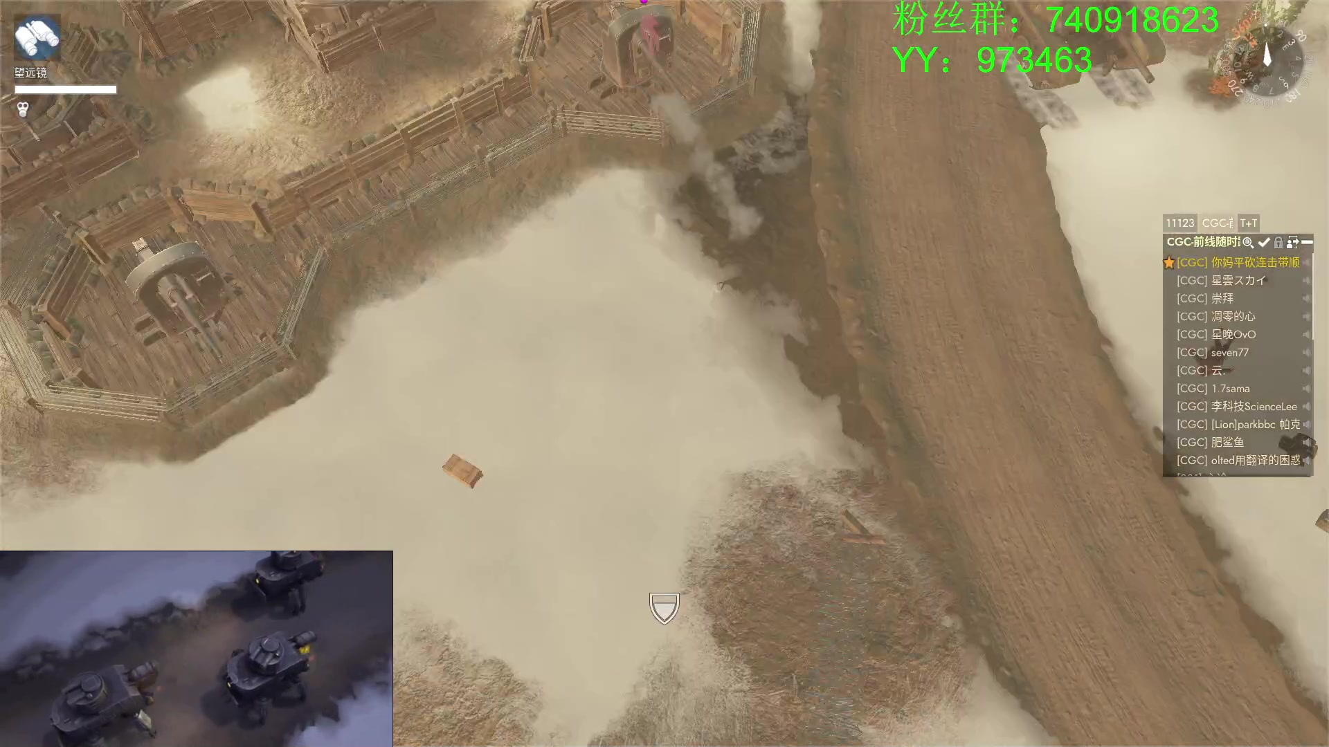 【2023-02-20 22点场】重金难求一杯水：霍格沃兹的遗产，纯血与麻瓜