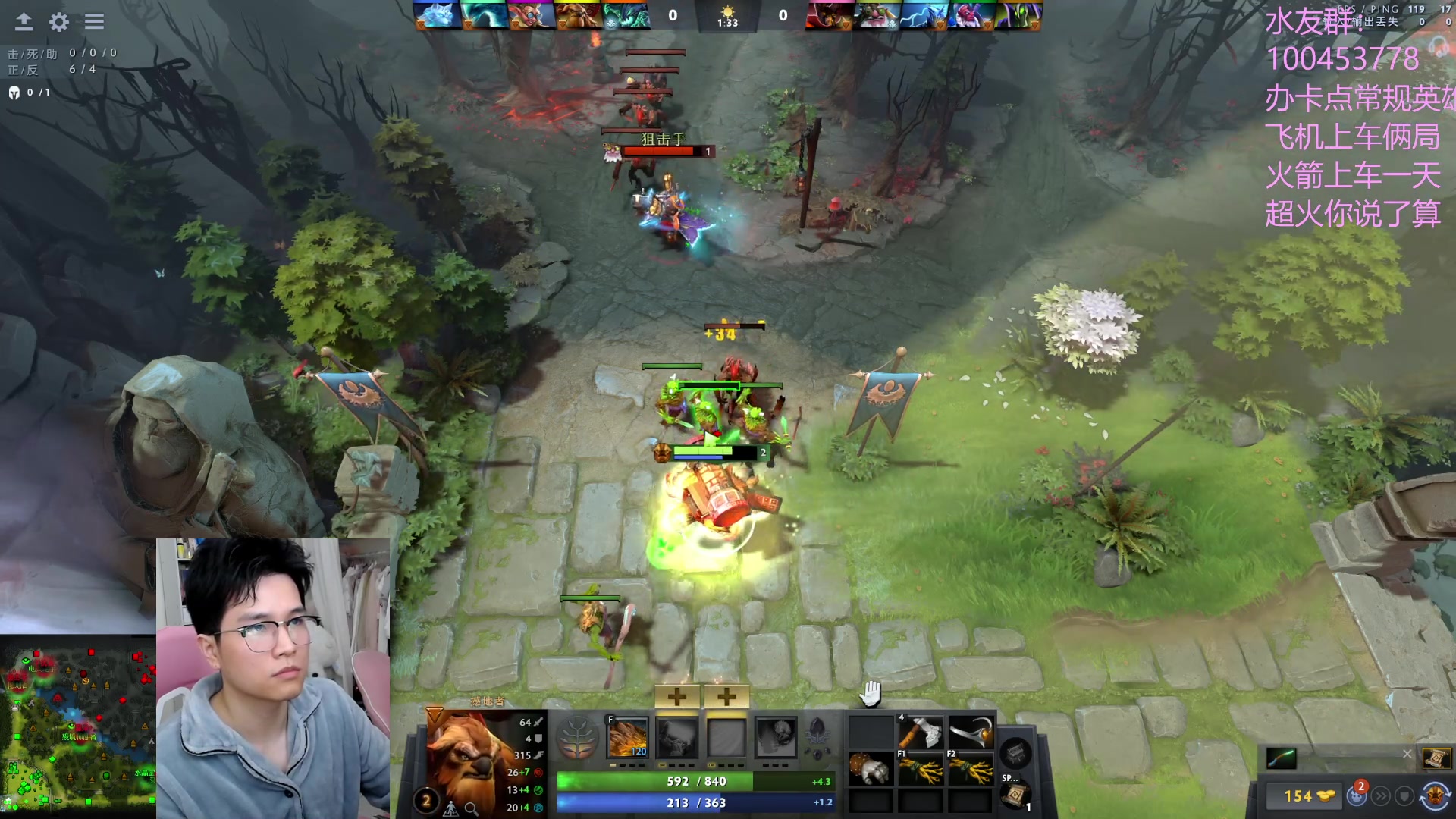 【2023-02-21 14点场】青择_：上分绝活海！