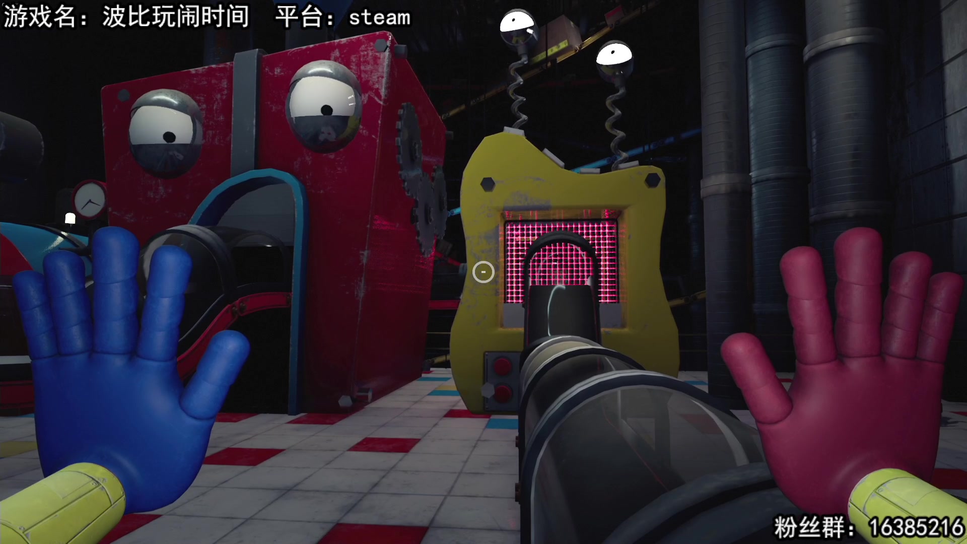 【2023-02-20 12点场】兔了了丶：【恐怖在线】：双倍亲密度