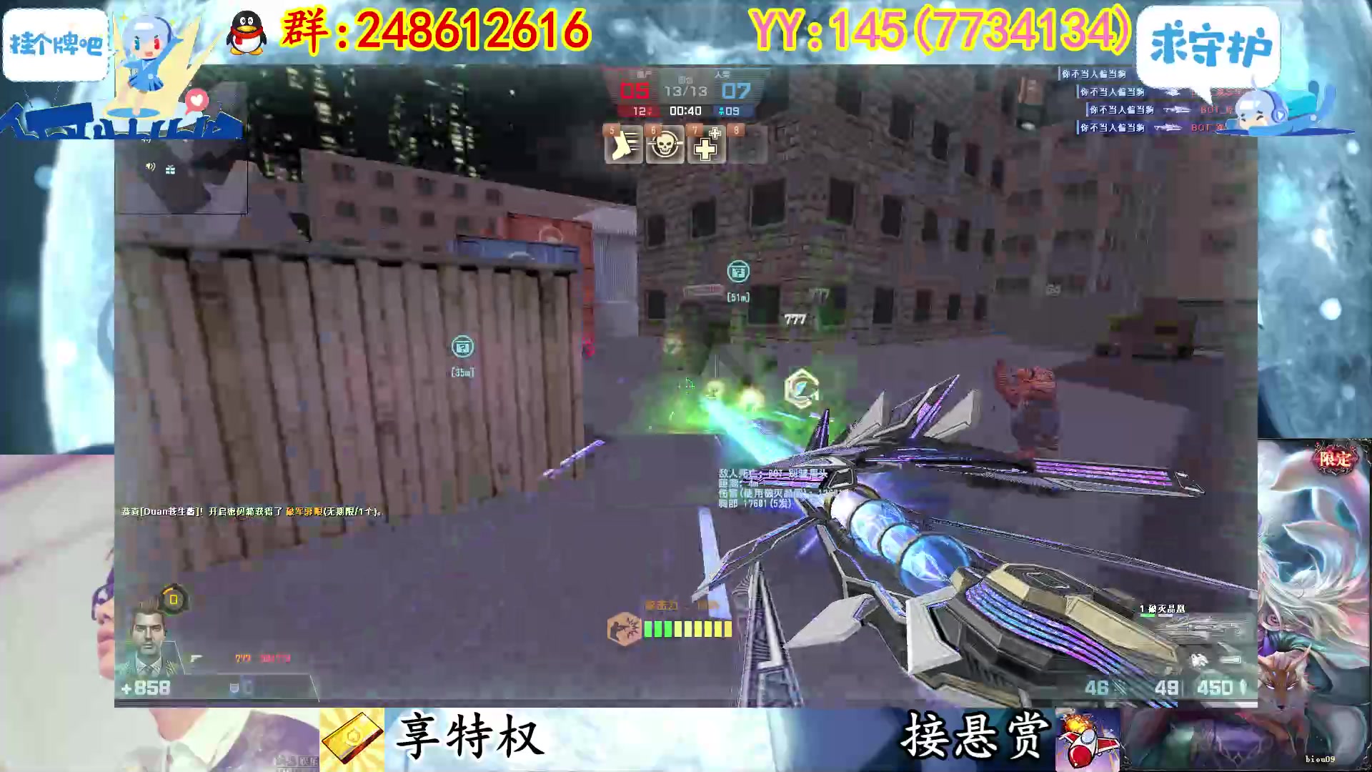 【2023-02-20 23点场】寻丶龙绝：【牵寻】第15季度精英悬赏开启咯～
