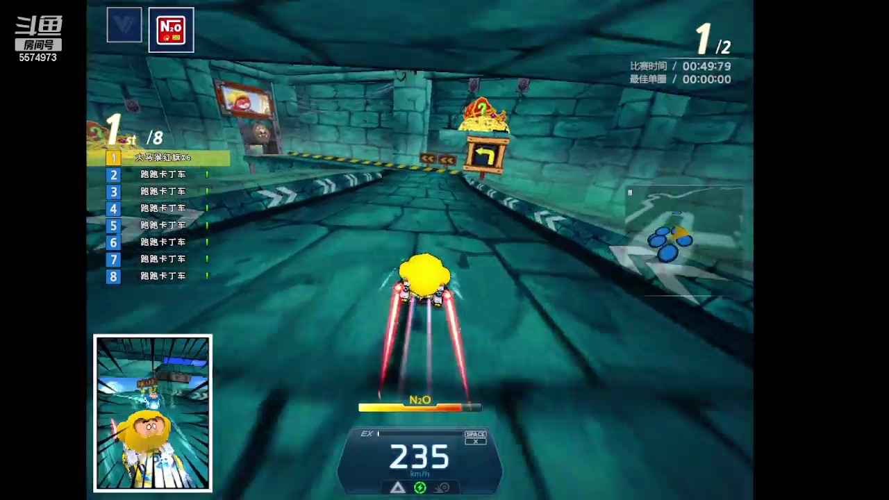 【2023-02-21 20点场】AMGXX：练车！！！！ 5574973