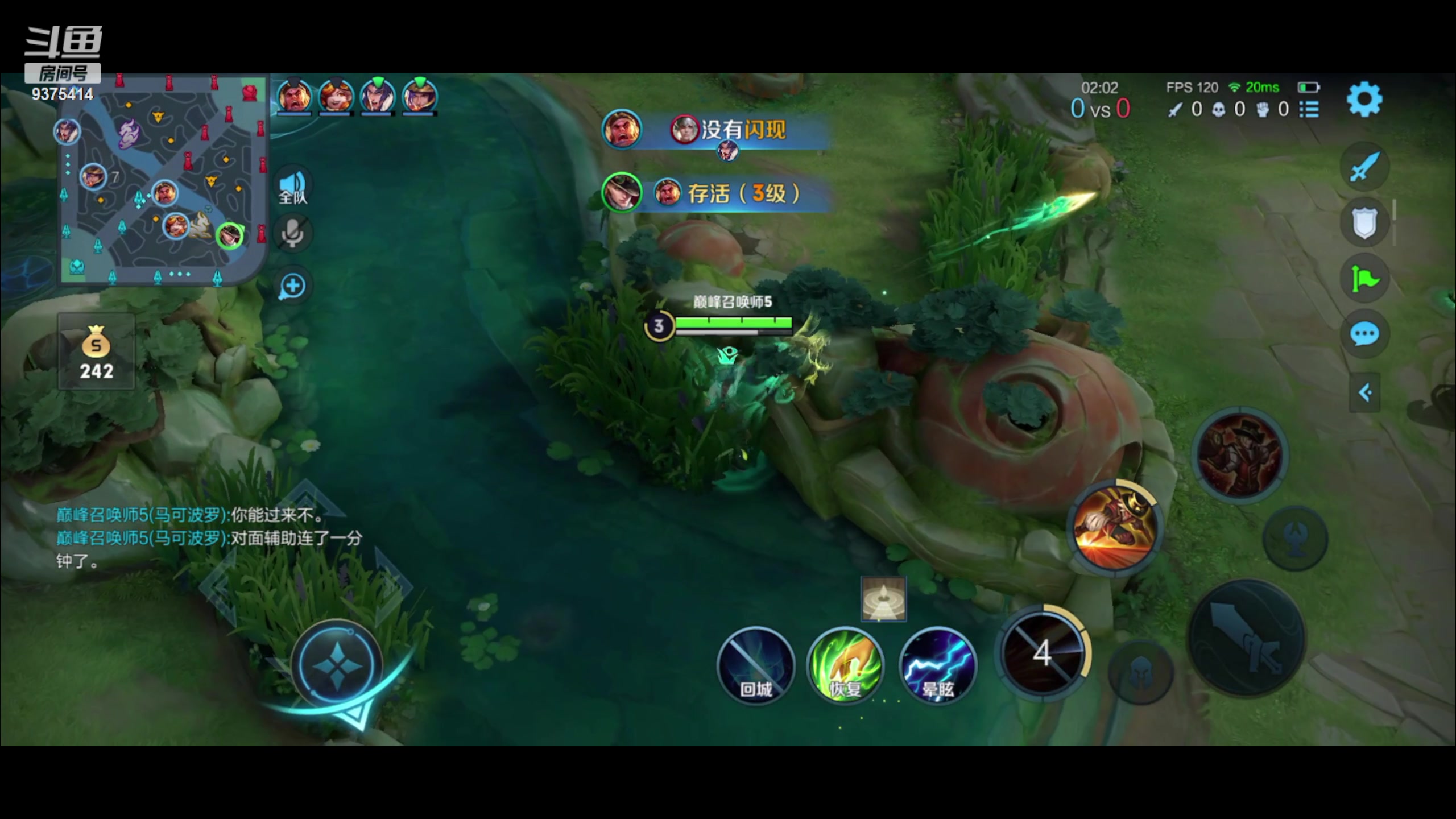 【2023-02-21 19点场】昧昧不是妹妹：昧哥有点累 唉