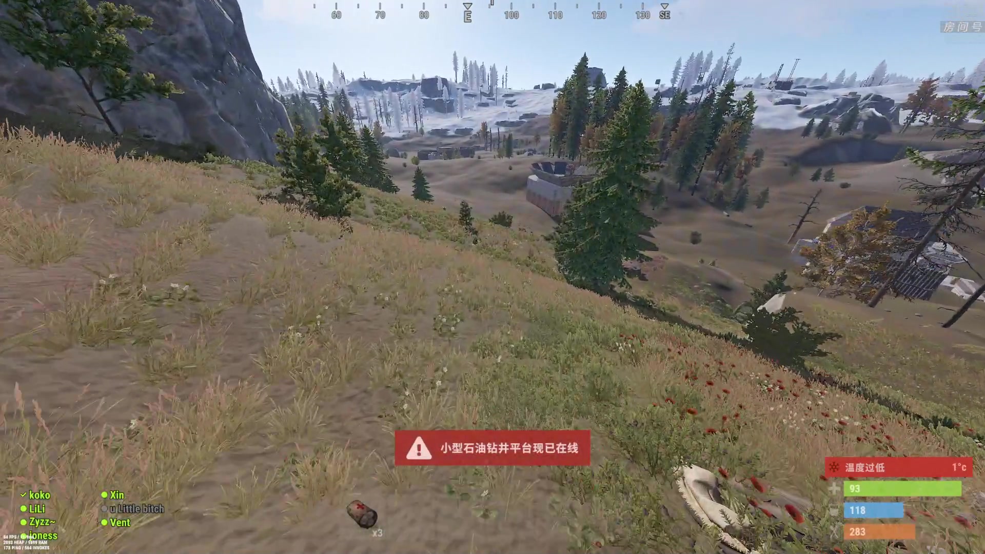 【2023-02-21 20点场】1K黄辉冯：黄辉冯：最好的生存游戏~