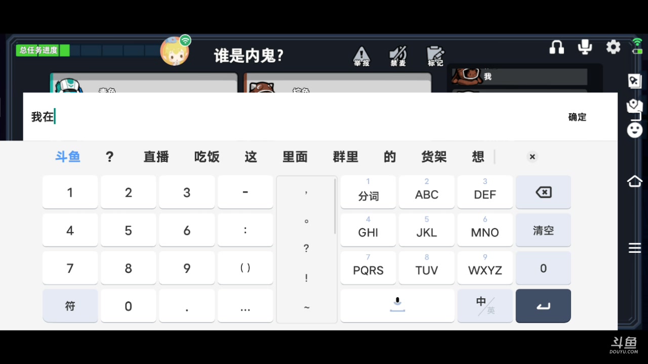【2023-2-18 21点场】文明重启十一:国服船员等你来刀
