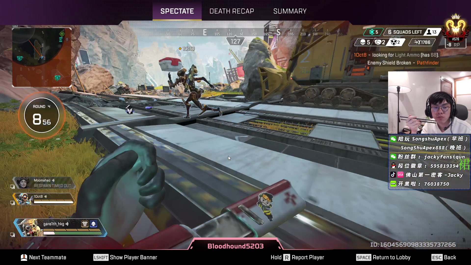 【2023-02-14 18点场】Jackyar：期待新赛季的到来