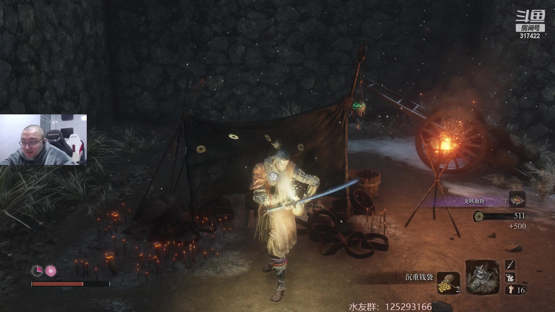 【2023-02-21 03点场】驴酱的冯雨大王：冯雨大王：保持理智，热爱生活！