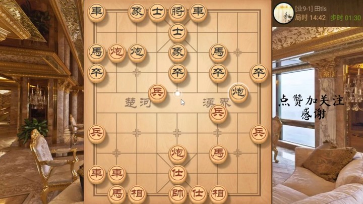 三不走，凌空献炮，MVP又来爆破炮加特种兵，4