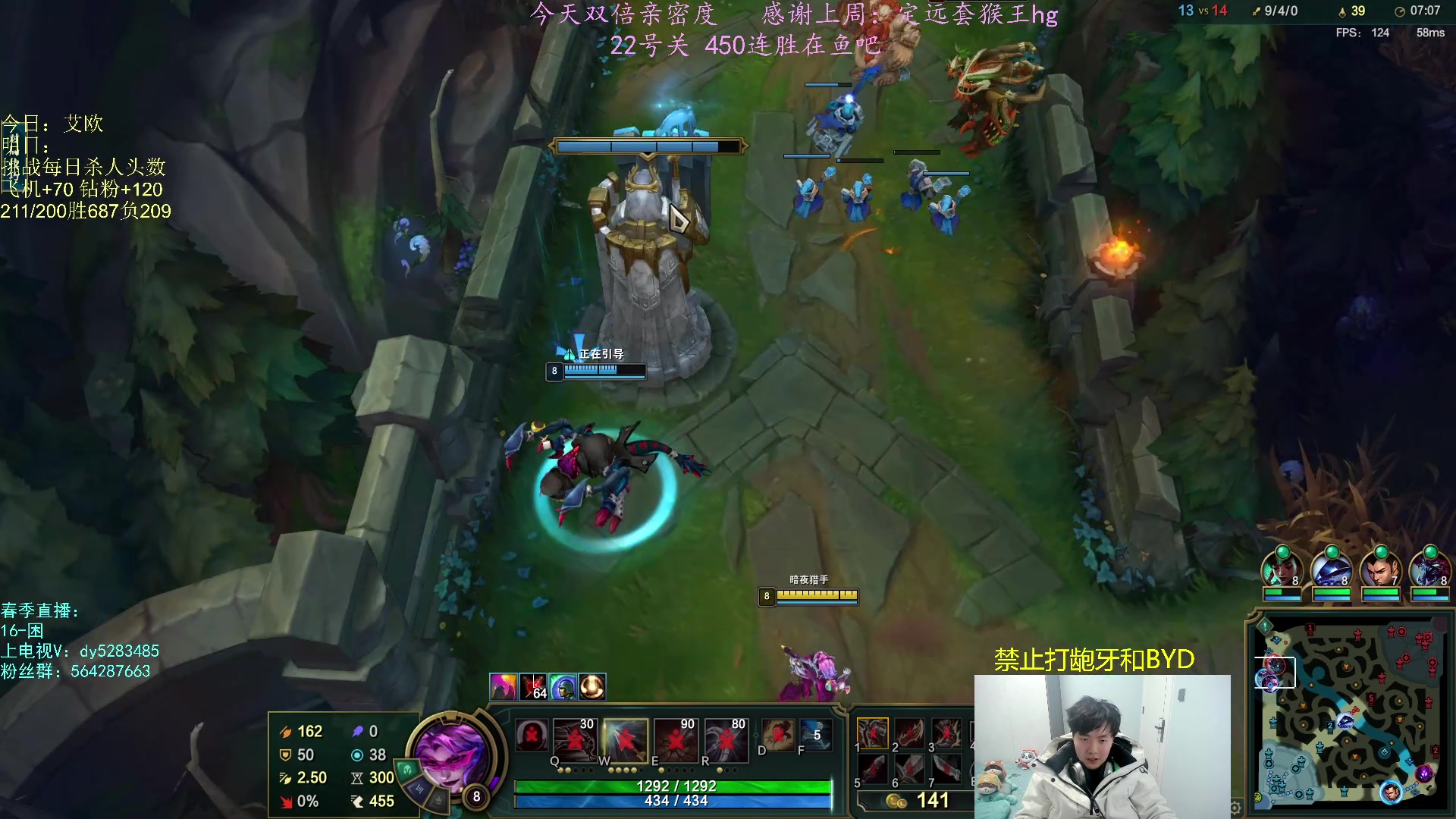 【2023-02-20 00点场】小阿超ccc：无限火力450连胜王！上车~看我表演