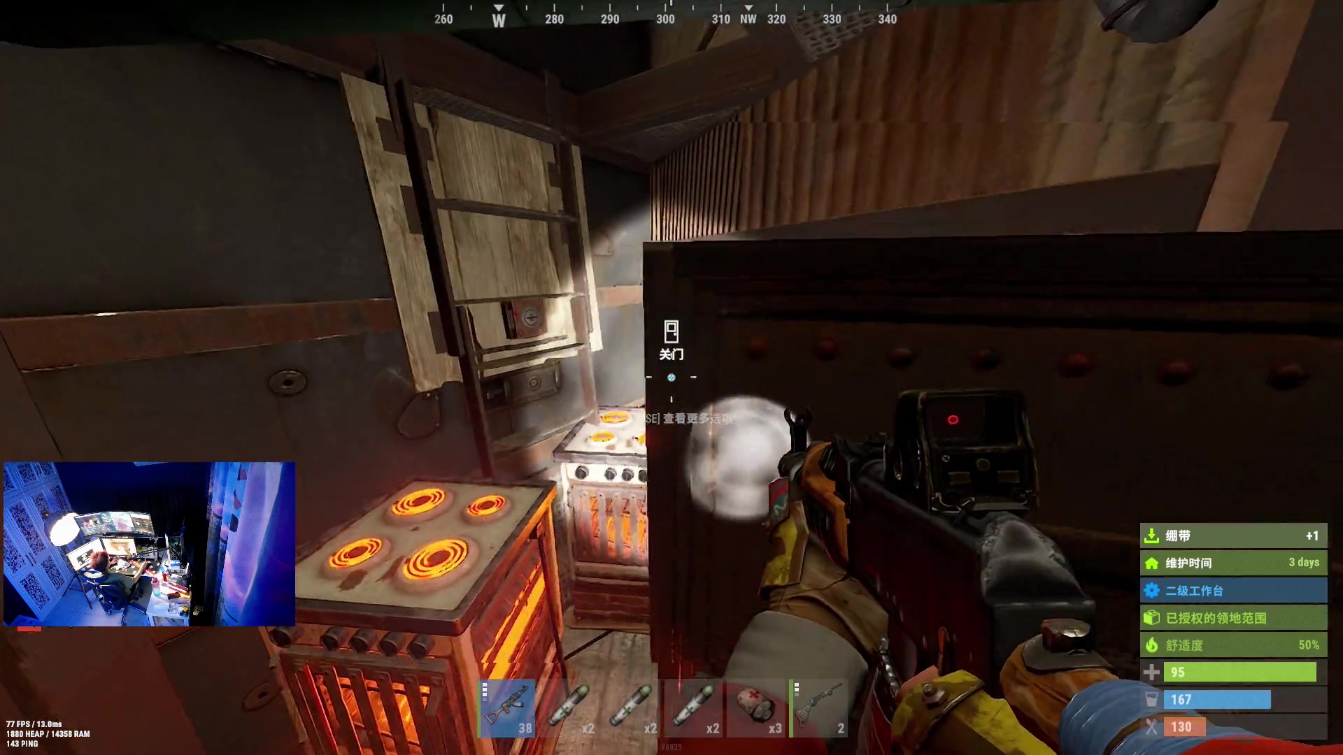 【2023-02-21 21点场】斯祥丶：双倍亲密！独狼的生存日常