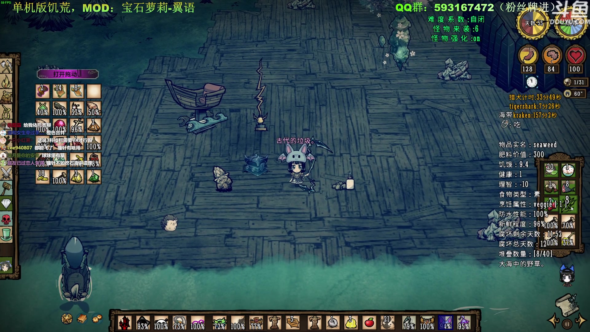 【2023-02-21 16点场】普通人陡壁：自闭难度一命无敌失败！！！