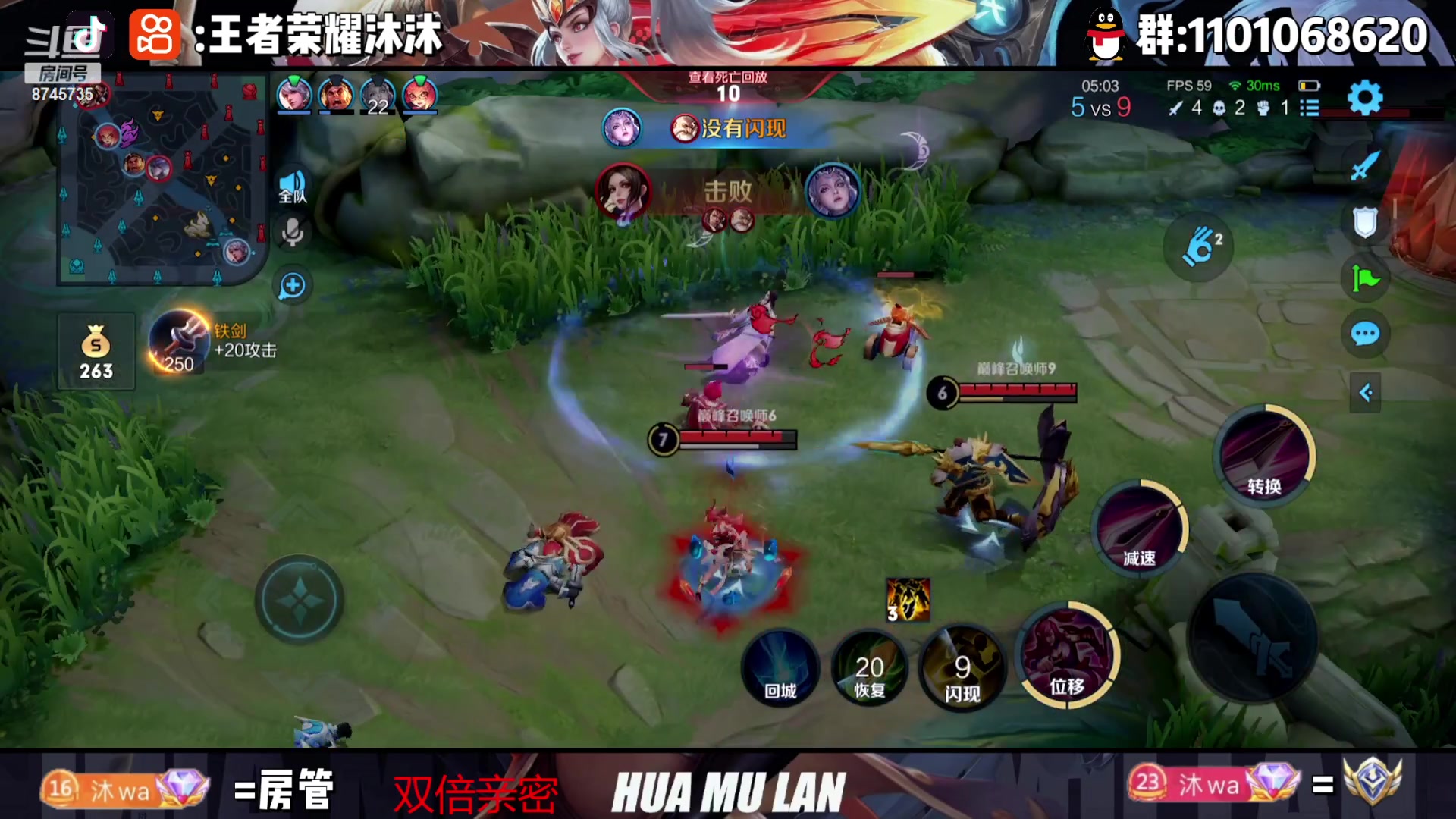 【2023-02-21 18点场】沐沐Ccccc：巅峰赛，我真的生气了