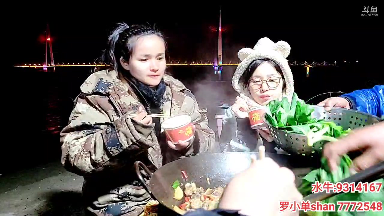 【2023-02-20 21点场】洪湖小肖：乘风破浪一路狂飙||长江漂流Day06
