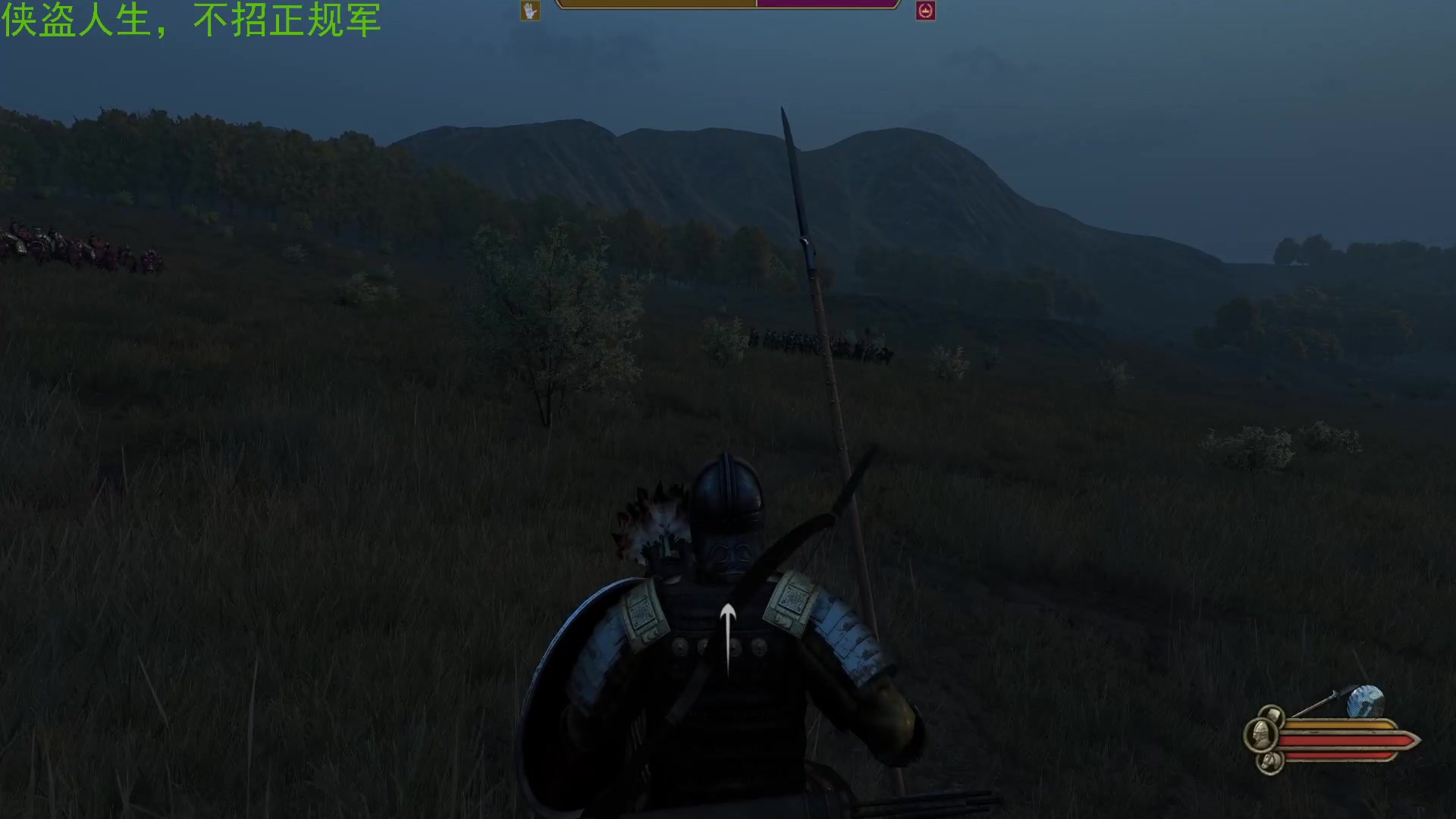 【2023-02-20 23点场】左蛋奴右一库：【骑砍2】虎啸山林，占山为王