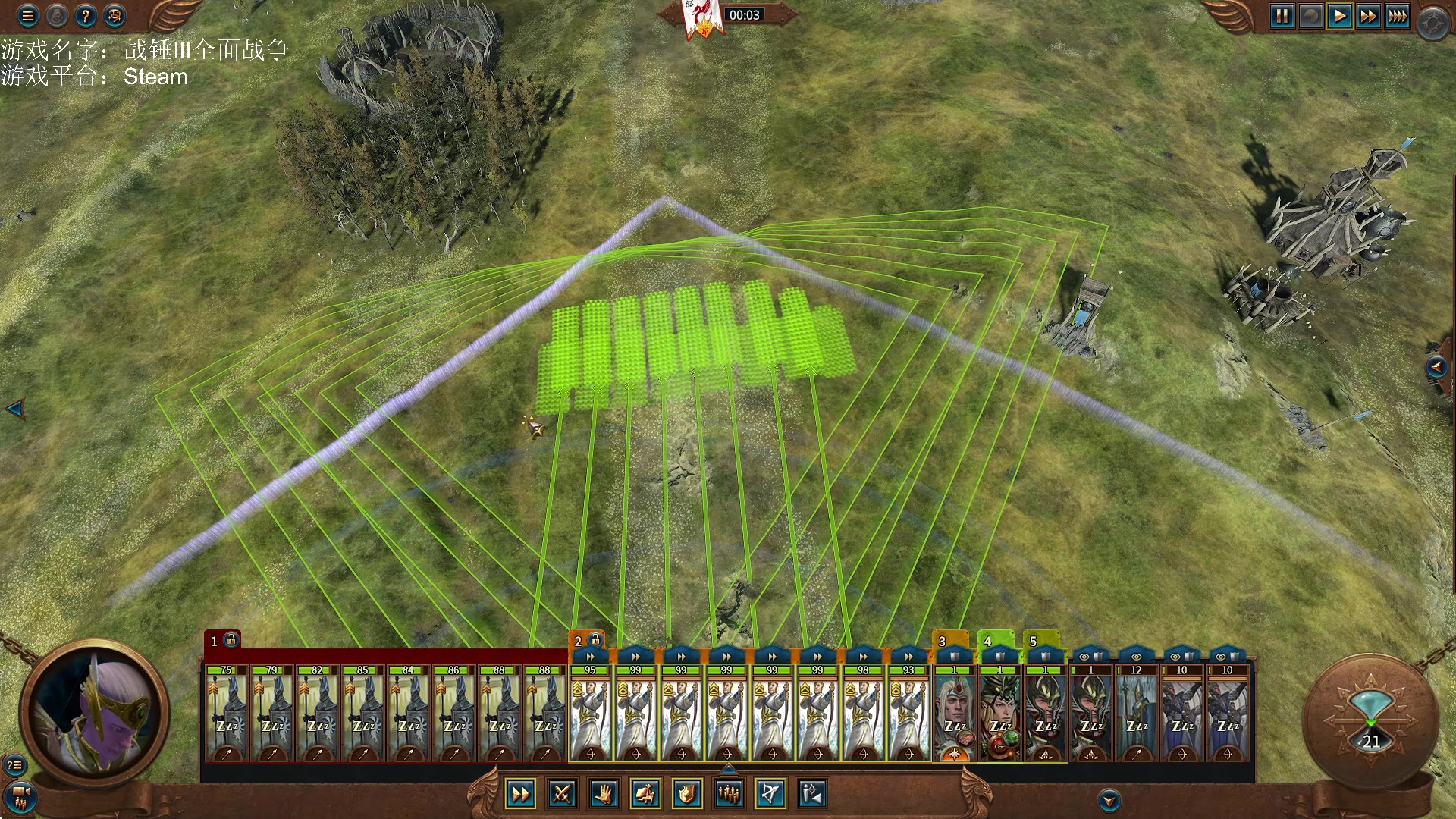 【2023-02-21 13点场】鱼的眼泪水知道：【SFO】战锤Ⅲ全面战争DLC超凡帝国