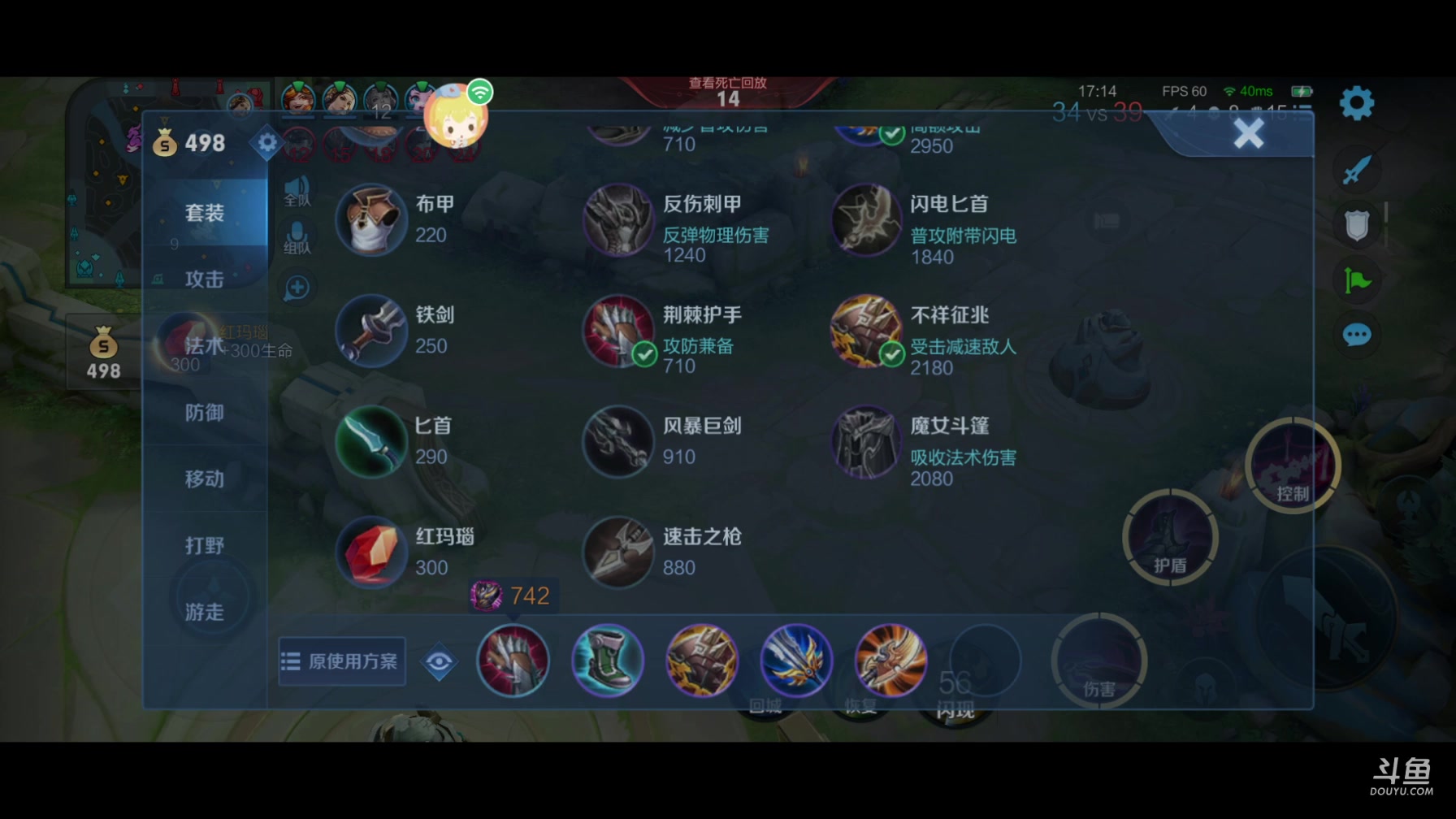 【2023-2-20 22点场】仓鼠殿下:好久不见啦！新的一年要开心哦
