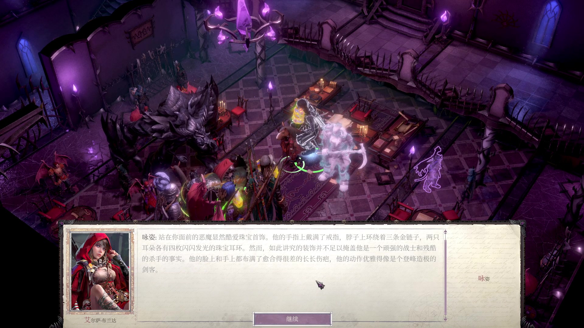 【2023-02-14 03点场】附属掌旗官：潮起潮落落落落落落落落