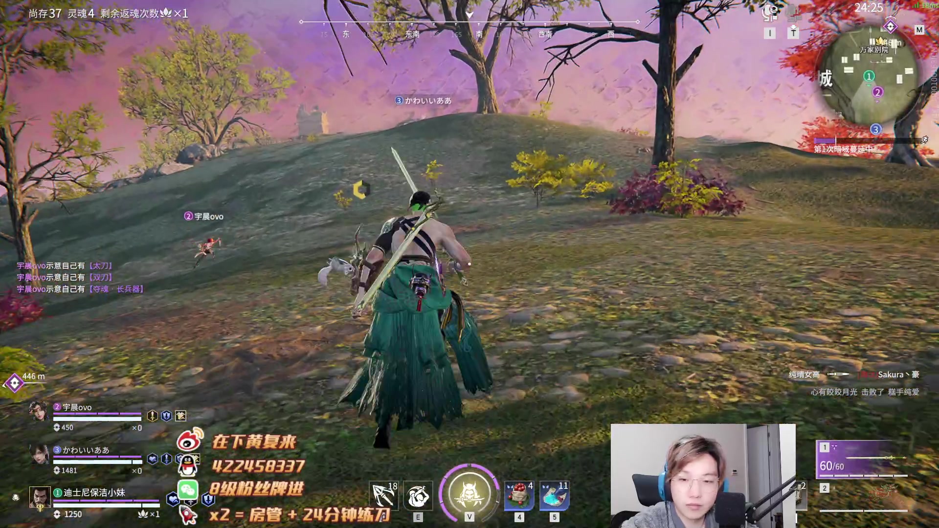 【2023-02-20 23点场】在下黄复来：【黄复来】女神杯循环赛