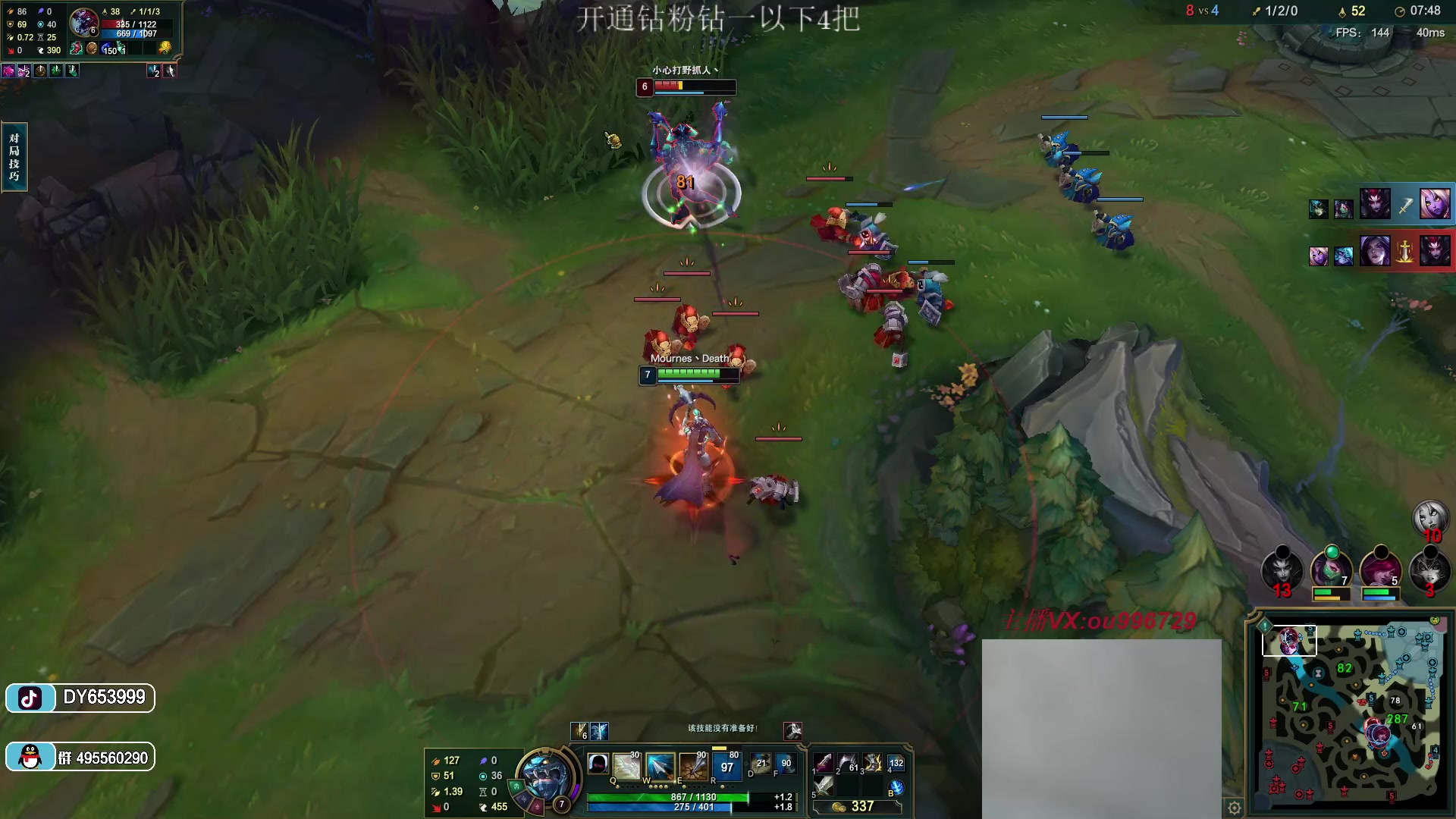 【2023-02-21 19点场】暗夜猎手光头强：第一vn：小代克星！！！