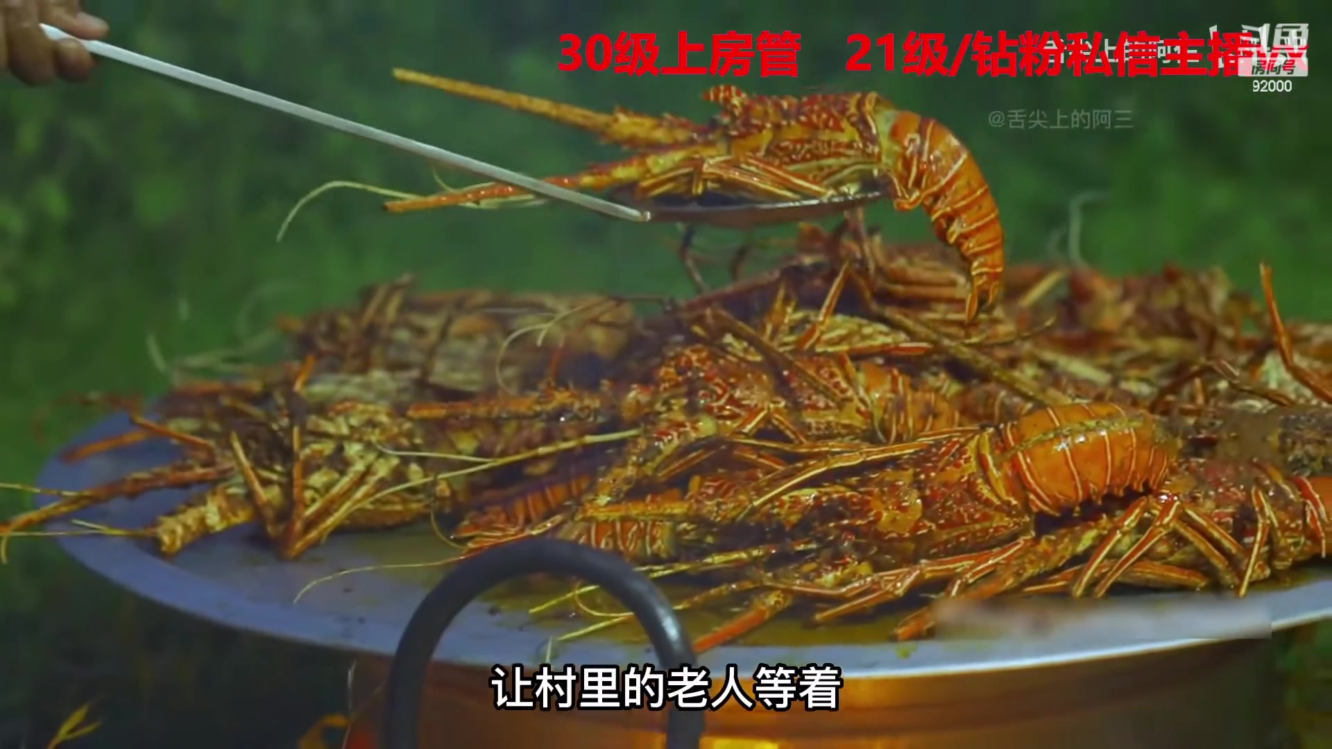 【2023-02-22 08点场】呆妹儿小霸王：【呆妹】：一起see