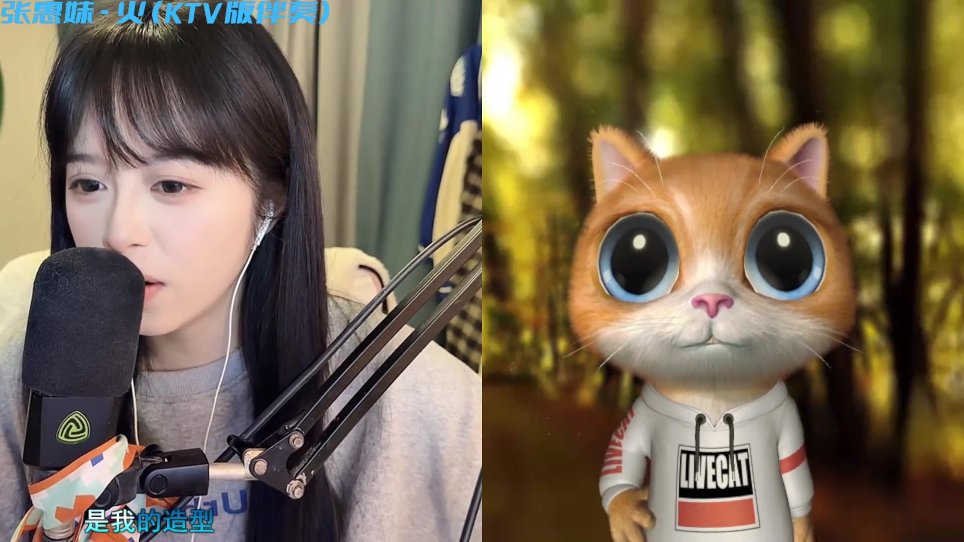 【2023-02-22 16点场】douyu小漠：由乃：嘿嘿嘿