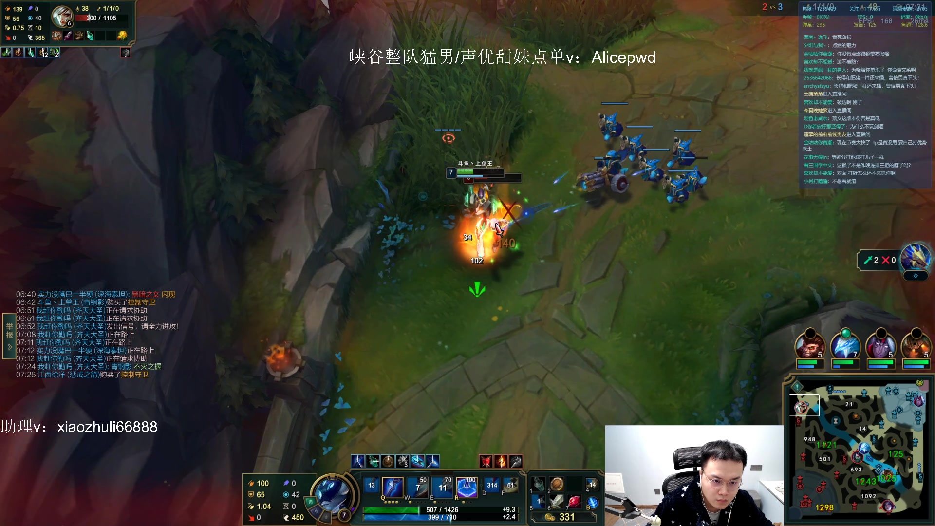 【2023-02-22 21点场】jjking剑姬：高强度排位，先峡谷后韩服！