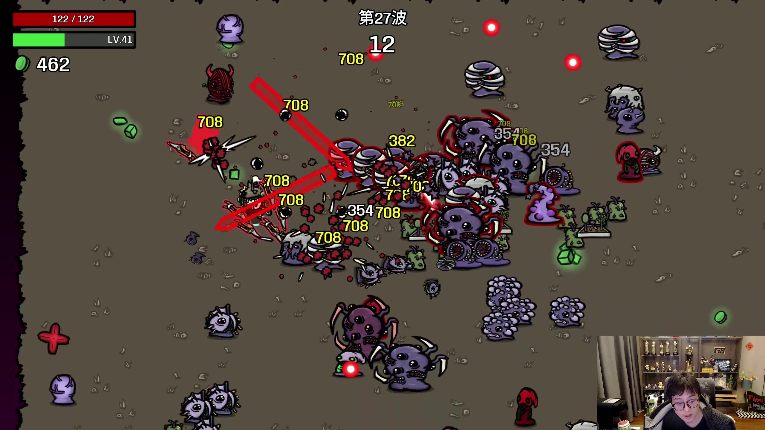 【2023-02-21 22点场】衣锦夜行：衣锦夜行：快乐就好