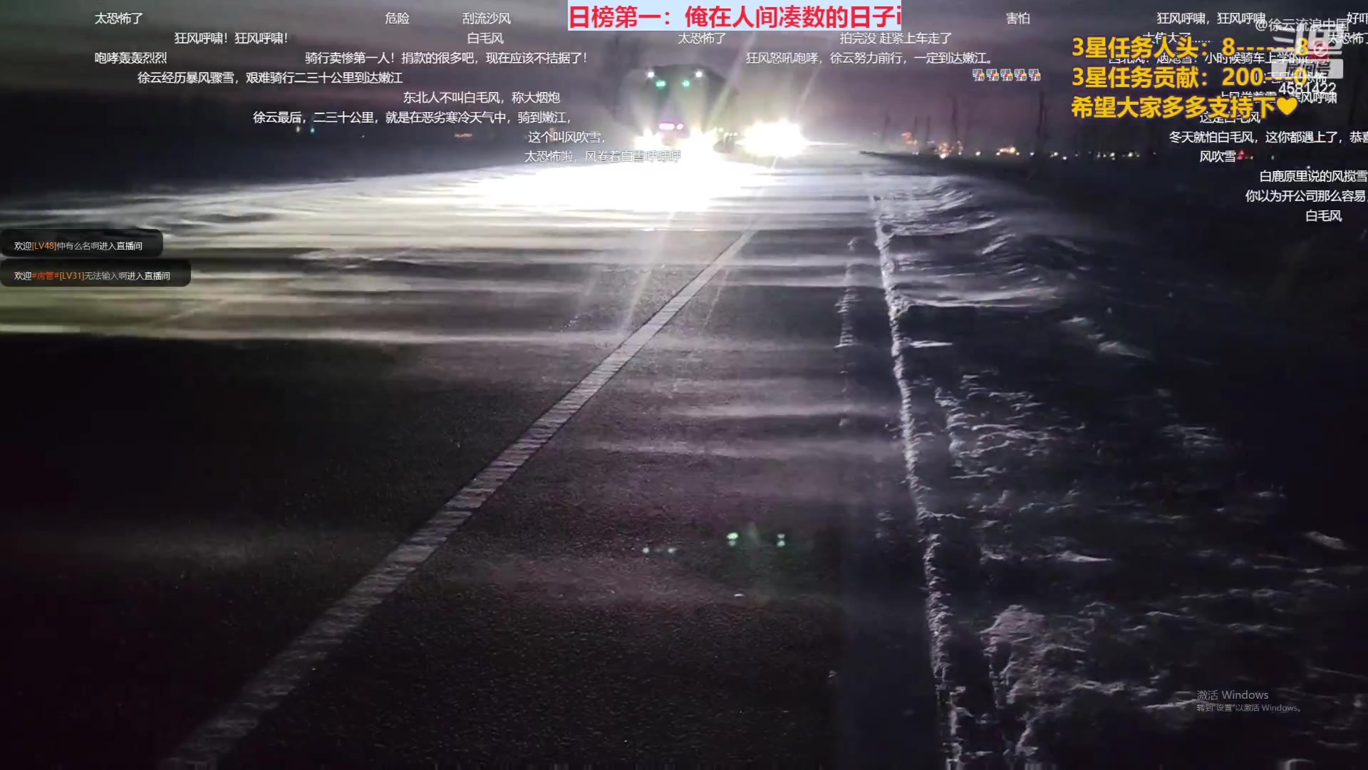 【2023-02-18 21点场】迷人的卿姐姐i：欢乐的时光开始啦 4581422