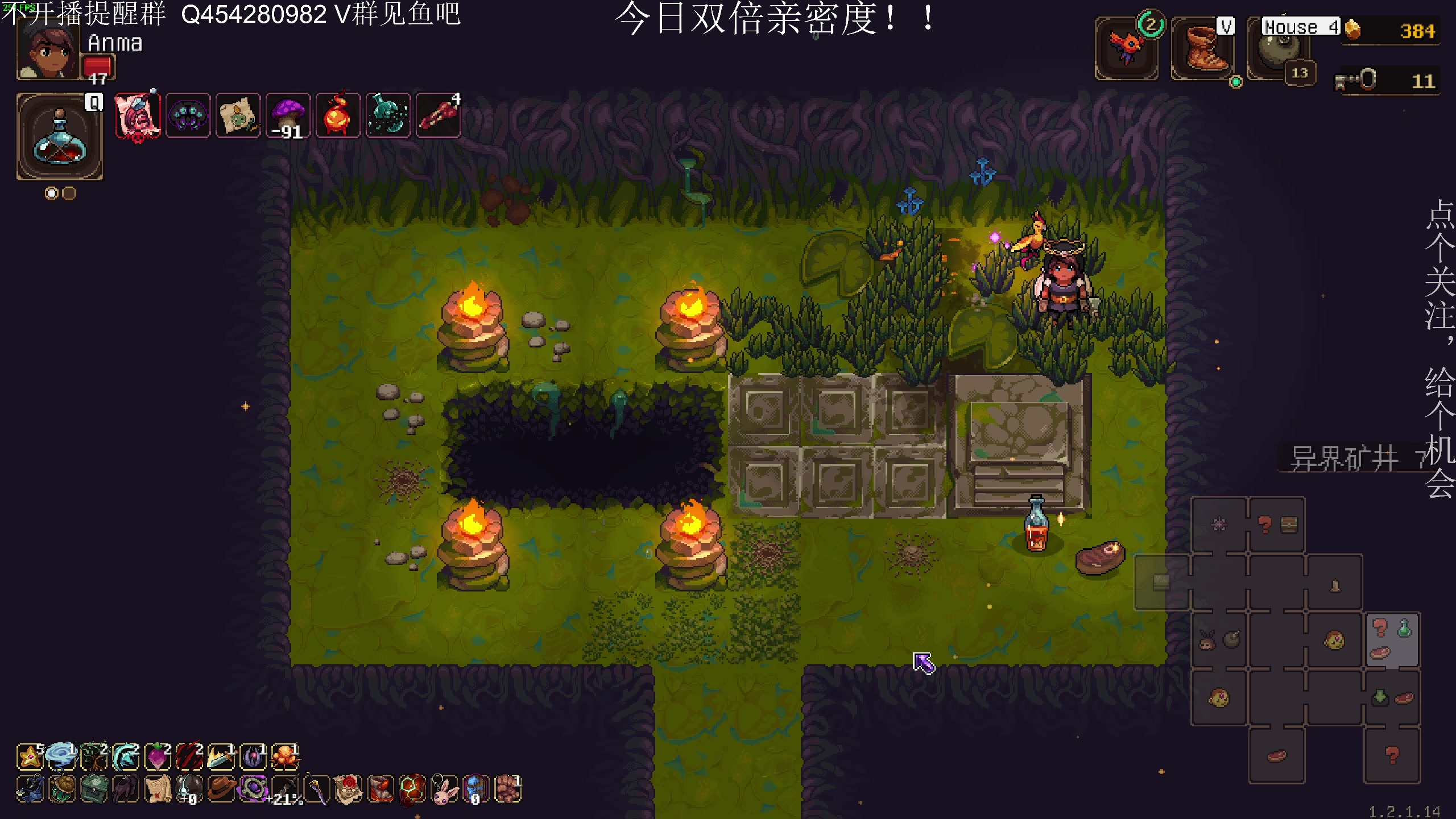 【2023-02-22 00点场】凡尘困：死亡回归 北欧余烬 土豆兄弟 哥布林弹