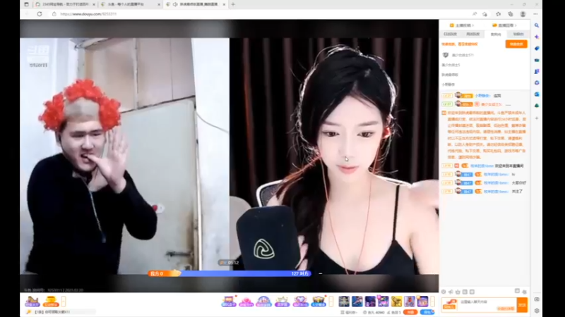 desktop 2023-02-20 15-13-56