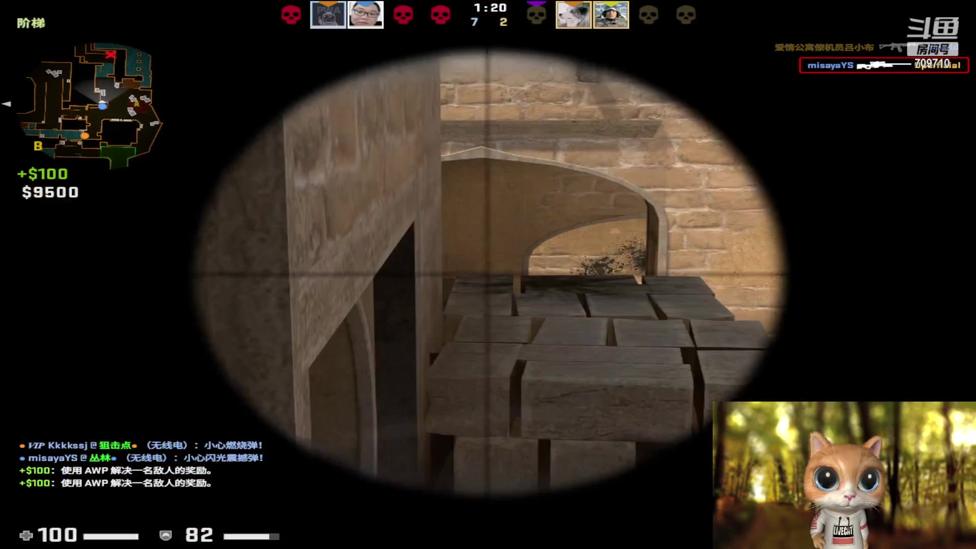 【2023-02-22 09点场】imxiaoxin：【✘-✘】黑白双煞