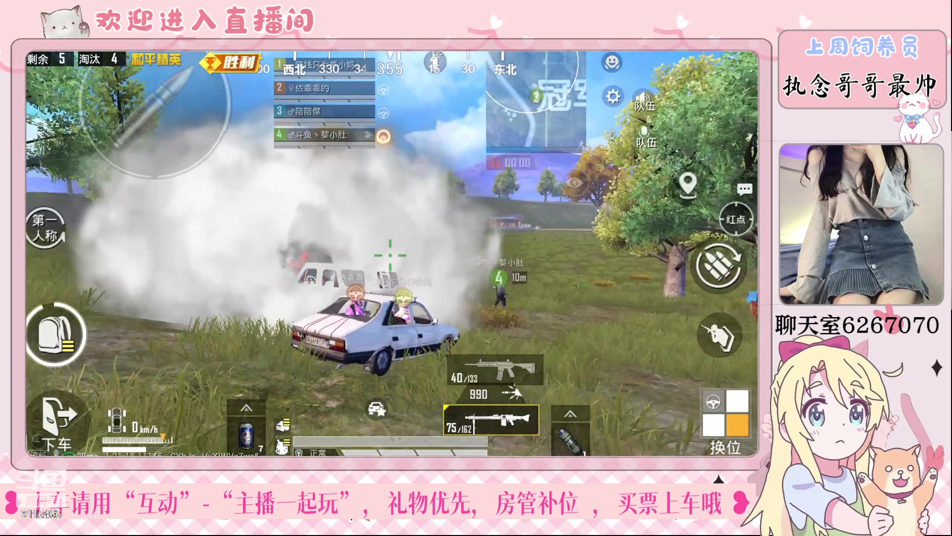 【2023-02-17 14点场】登登大魔王呐：社恐小登第一天直播