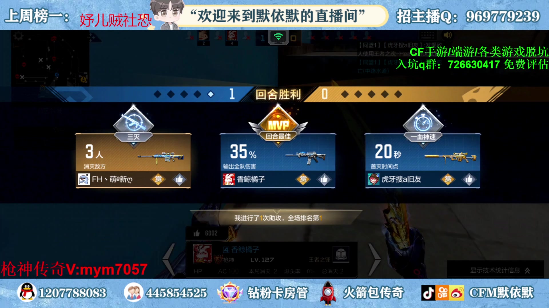 【2023-02-21 21点场】默依默：【4张办卡可以获得赛事VIP特权道具】