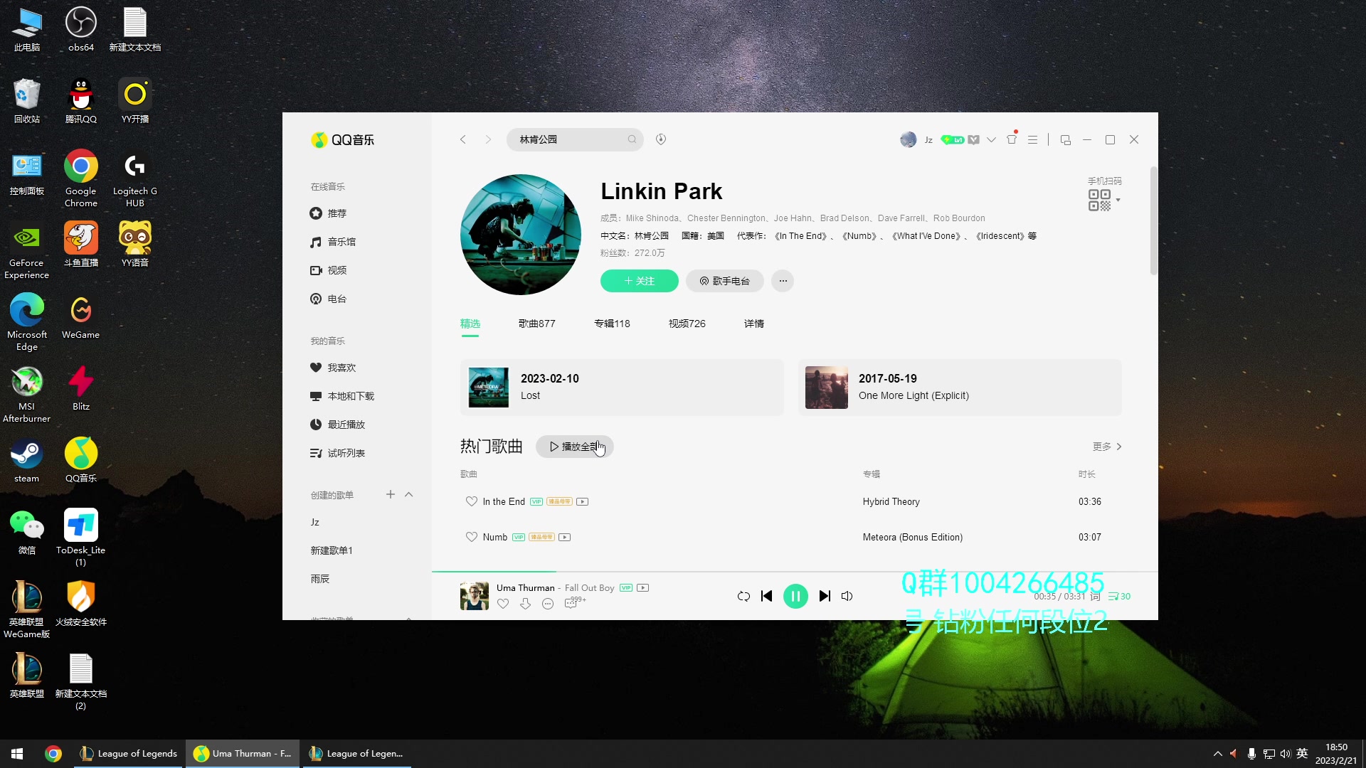 【2023-02-21 18点场】Jz0w0：【JZAD】下午六点峡谷冲分