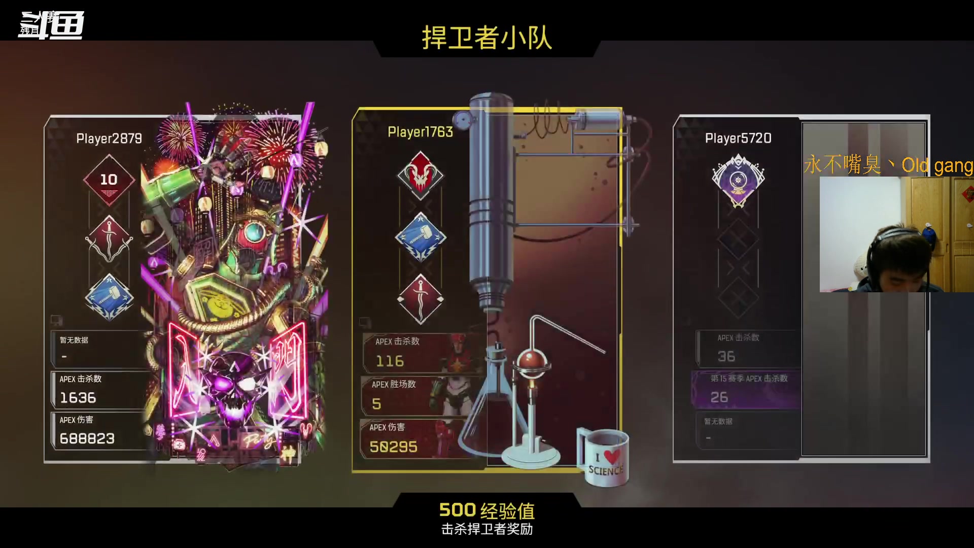 【2023-2-21 18点场】崽禾中:呵呵！！！！！ 8000976