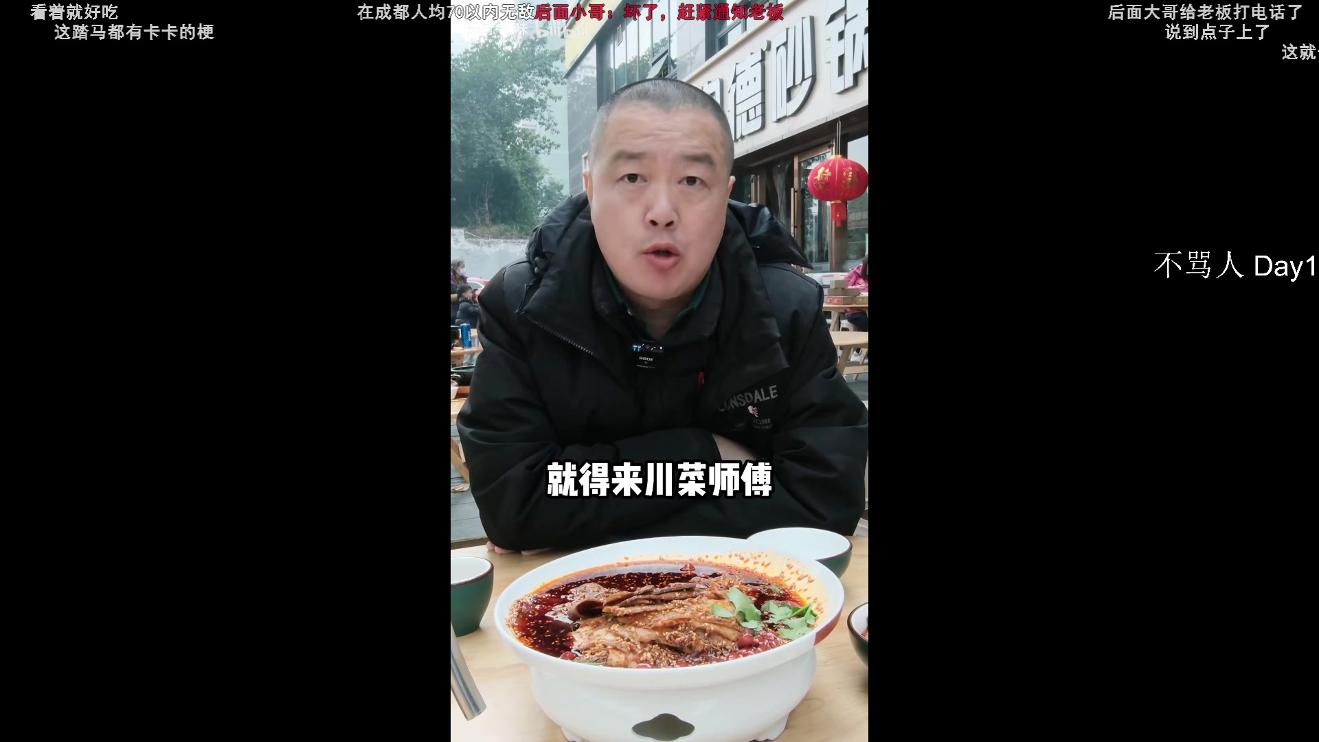 【2023-02-22 03点场】Cnzlike：顶尖源氏 教科书般的操作！