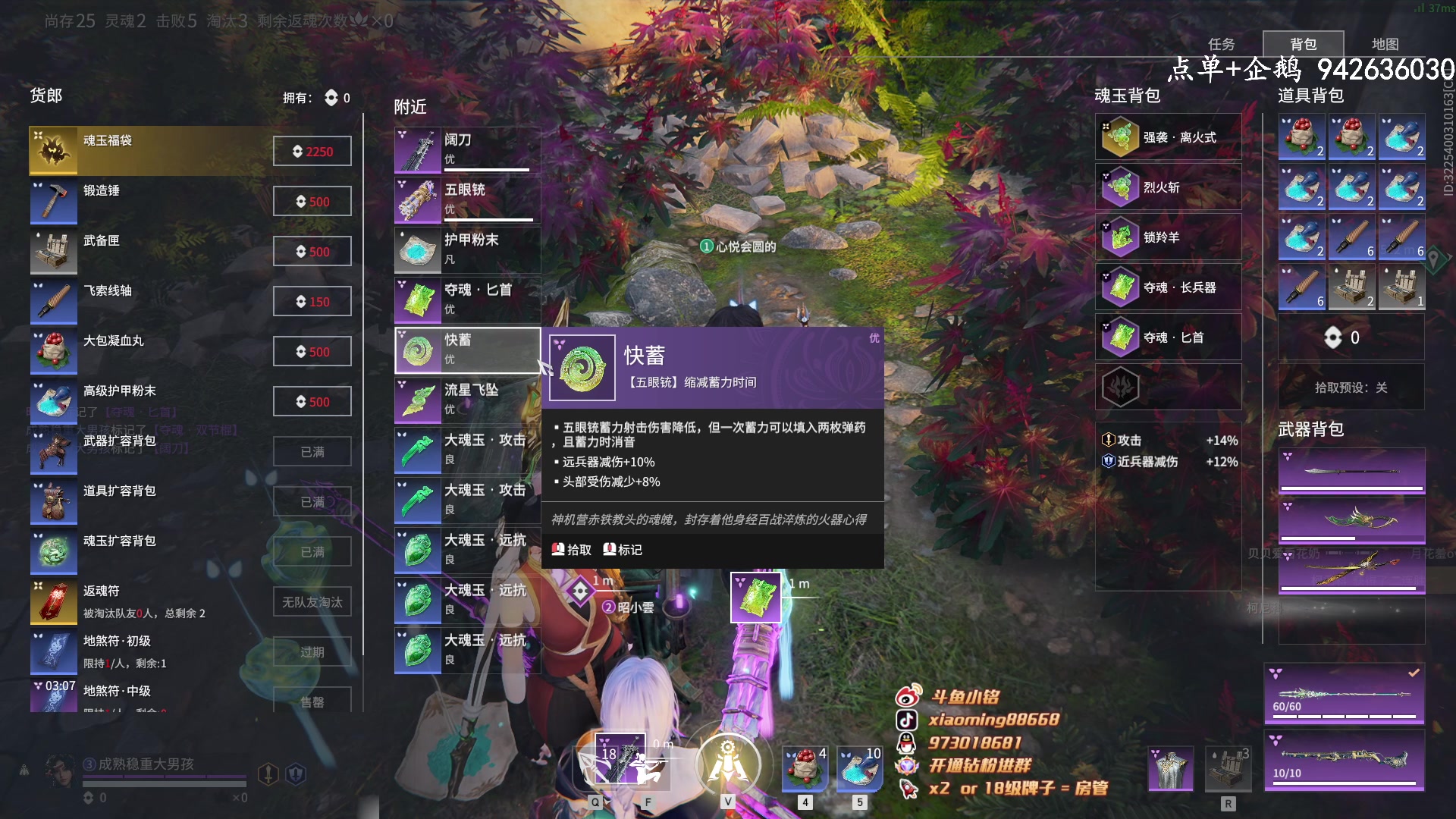 【2023-02-21 22点场】小铭XiaoMing阿：小铭：认真游戏不讲脏话