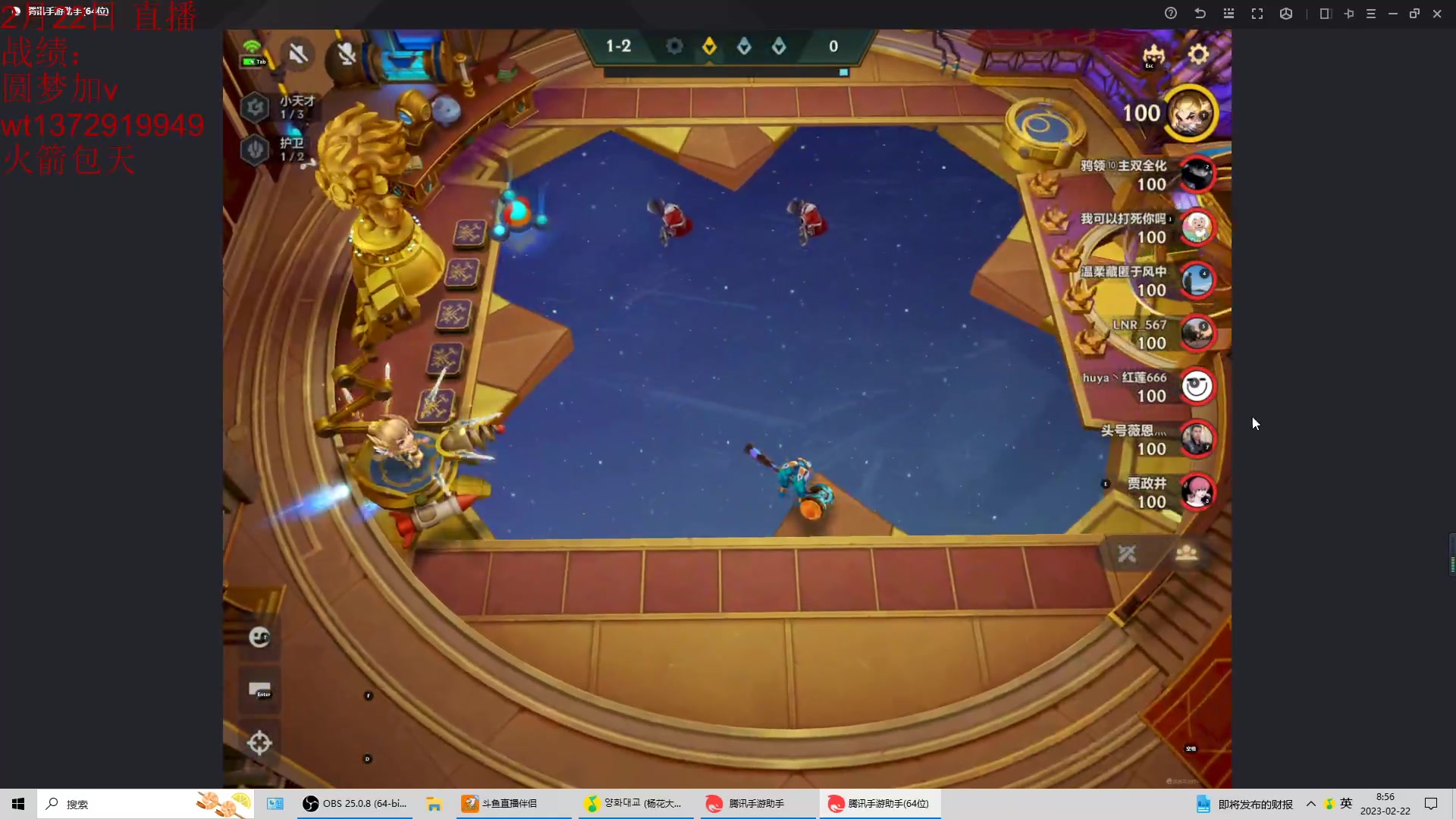 【2023-02-22 08点场】饺灬灬子：陪你走完最后一程，倒计：10