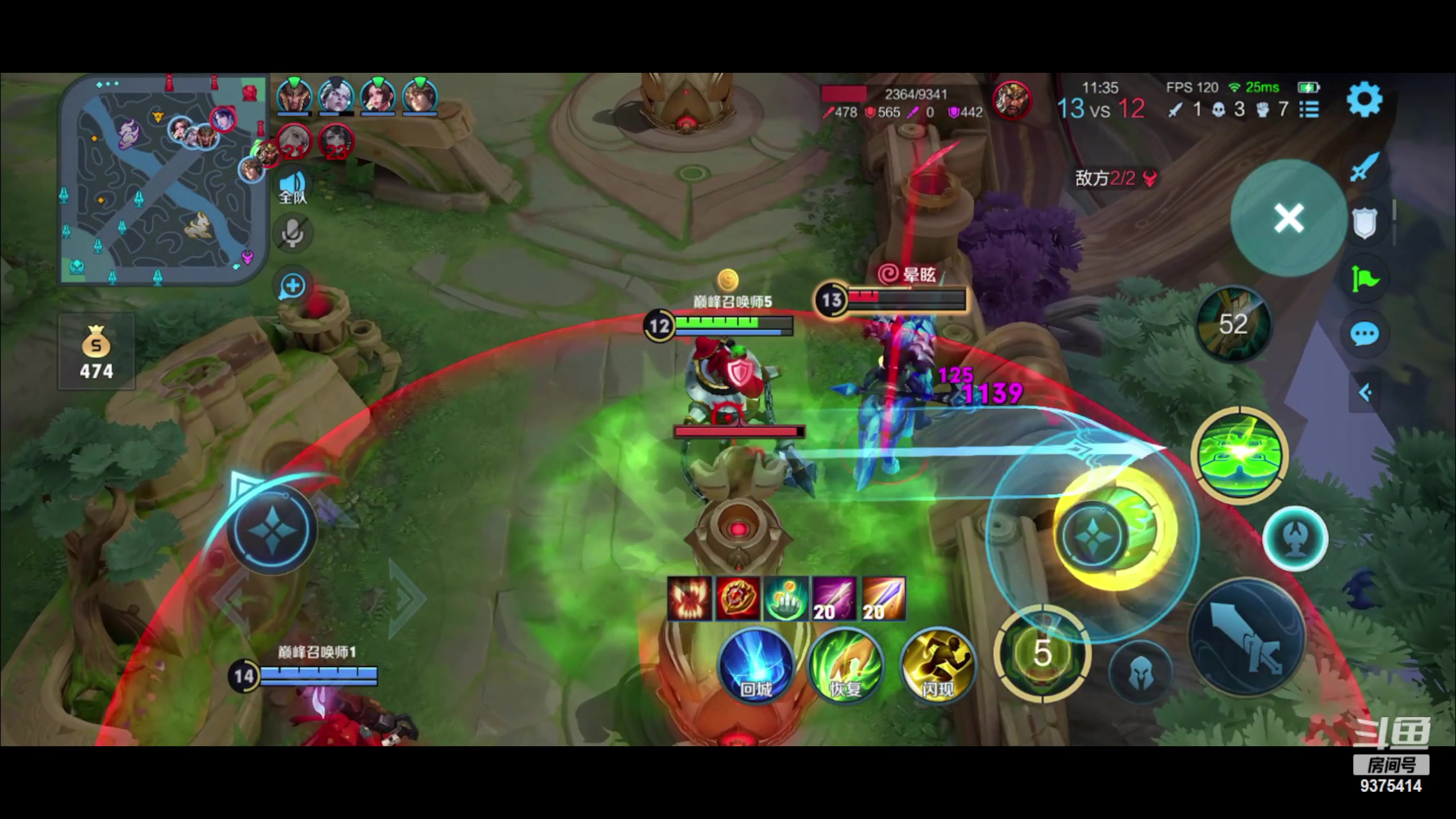 【2023-02-22 19点场】昧昧不是妹妹：昧哥有点小强