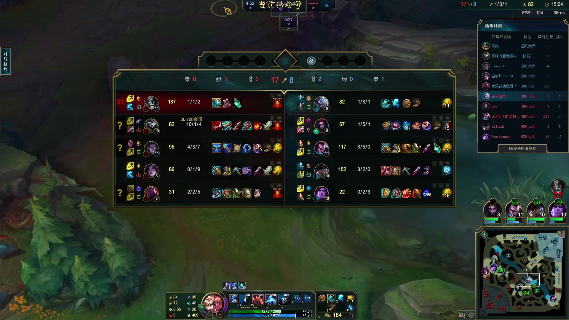 【2023-02-22 20点场】熊王c：熊王c：开通钻粉打三盘